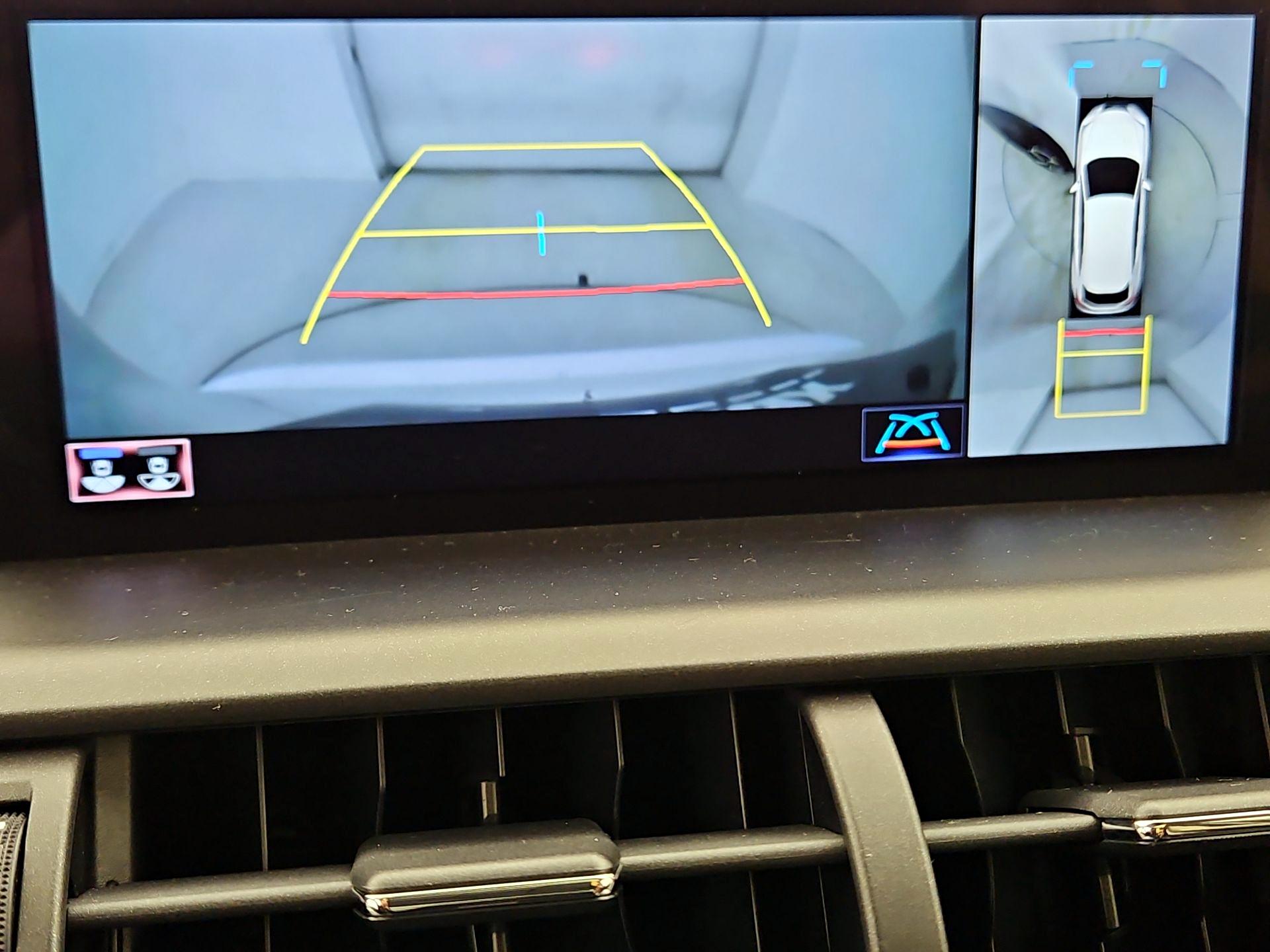 Thumbnail: 2020 Lexus NX - 15