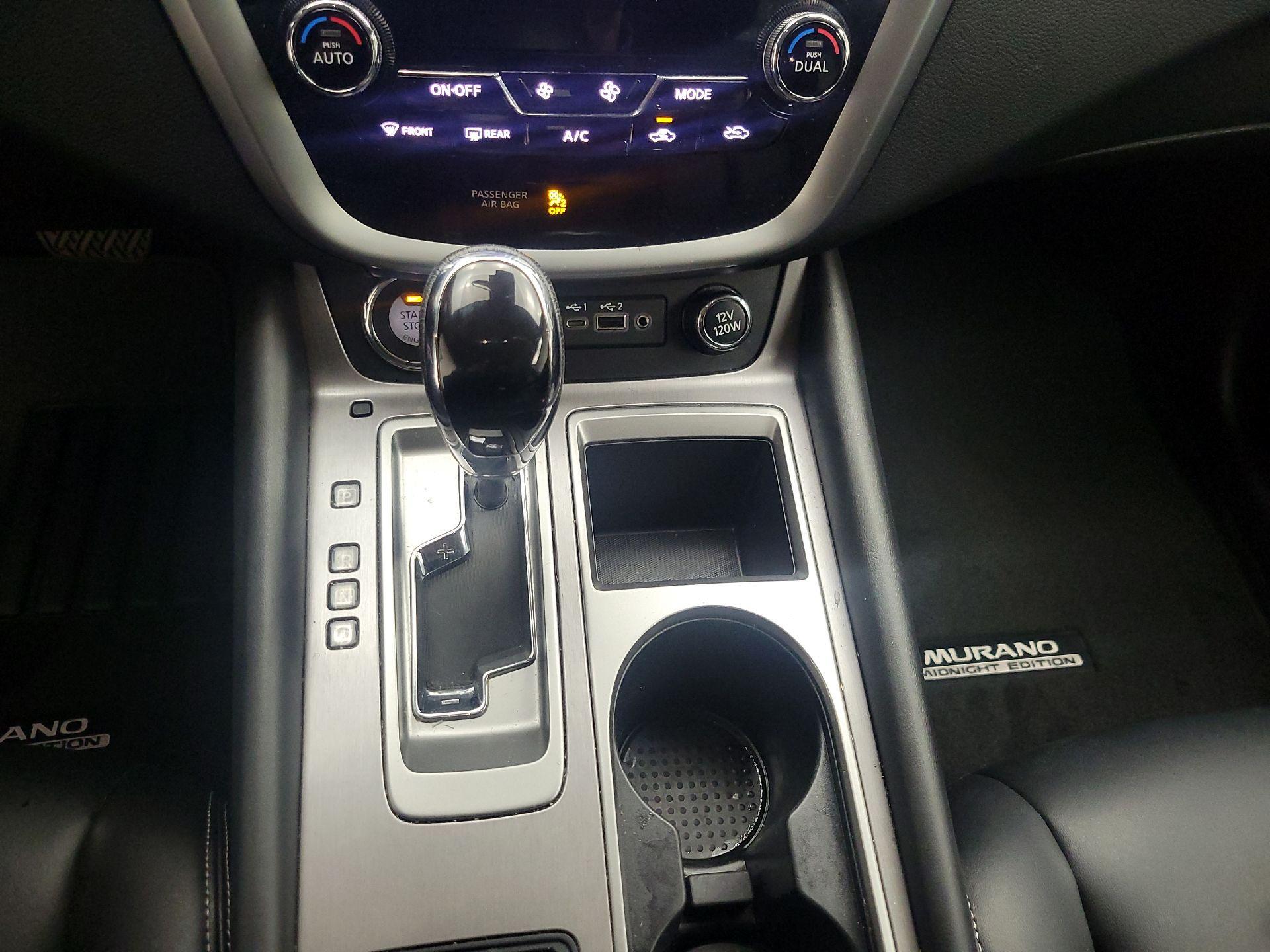 Thumbnail: 2023 Nissan Murano - 15