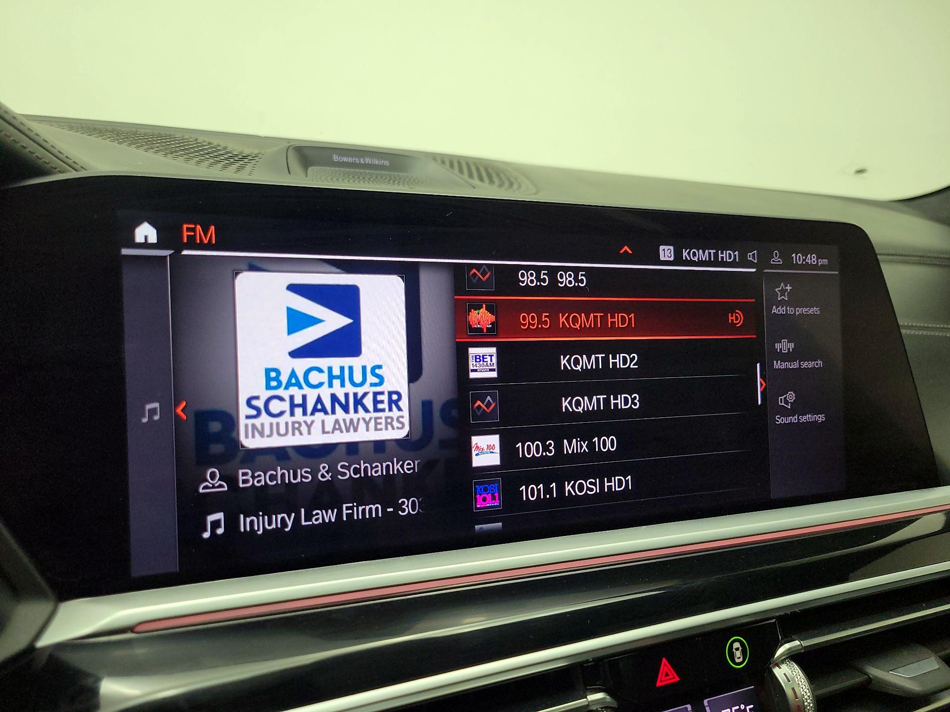 Thumbnail: 2020 BMW X7 - 16