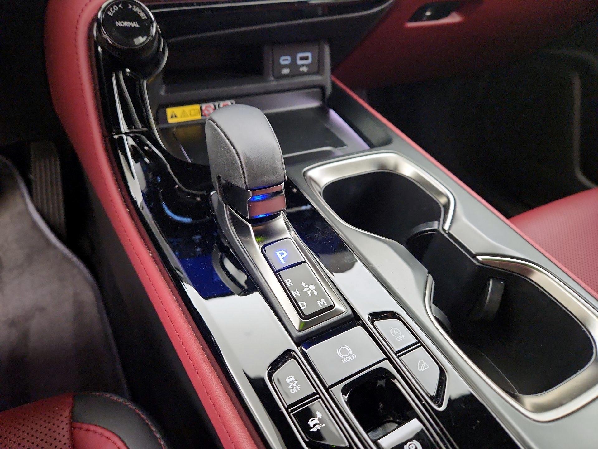 Thumbnail: 2025 Lexus NX - 17
