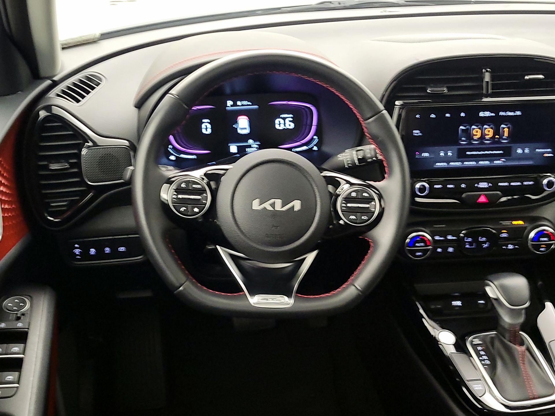 Thumbnail: 2023 Kia Soul - 10