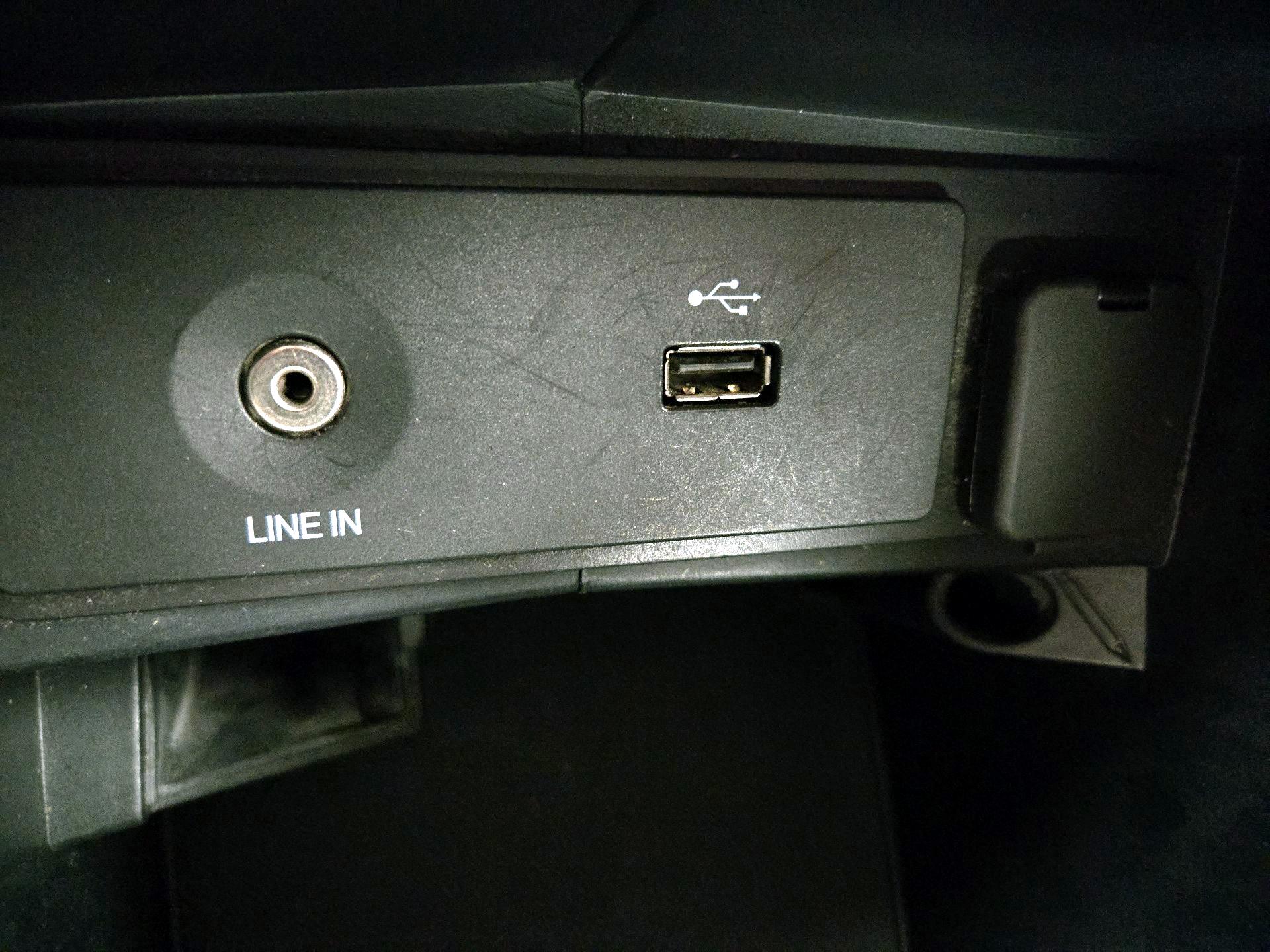 Thumbnail: 2014 Ford Fusion - 17