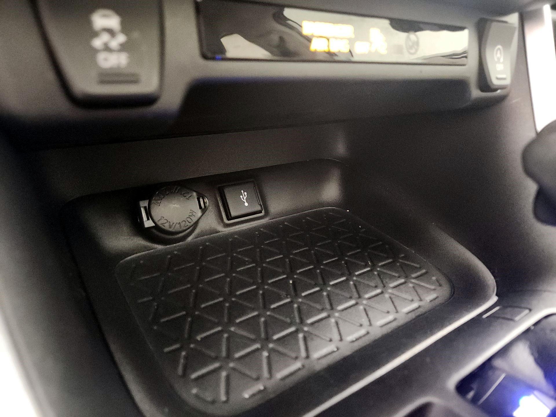 Thumbnail: 2021 Toyota RAV4 - 18