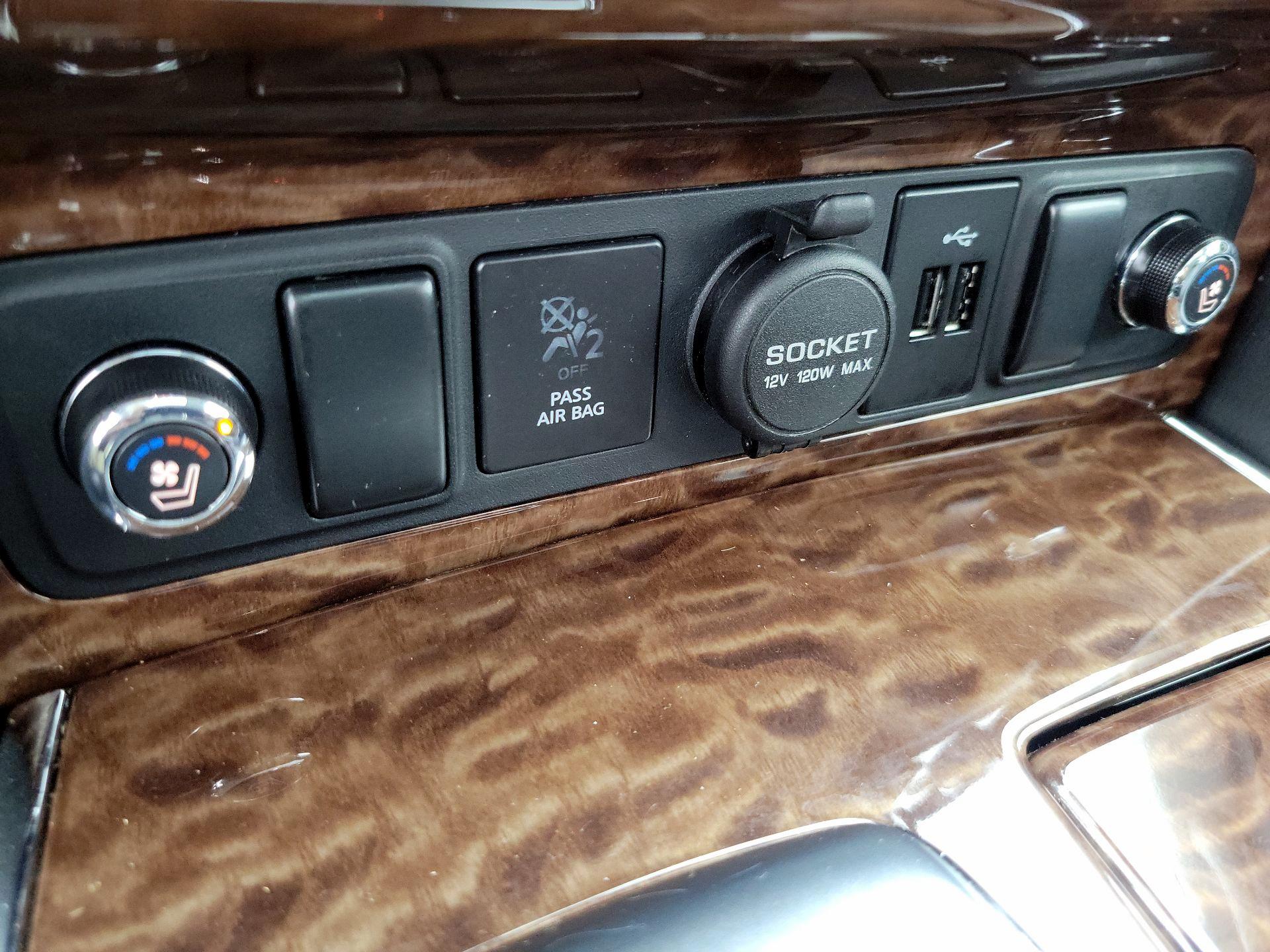 Thumbnail: 2020 Nissan Armada - 19