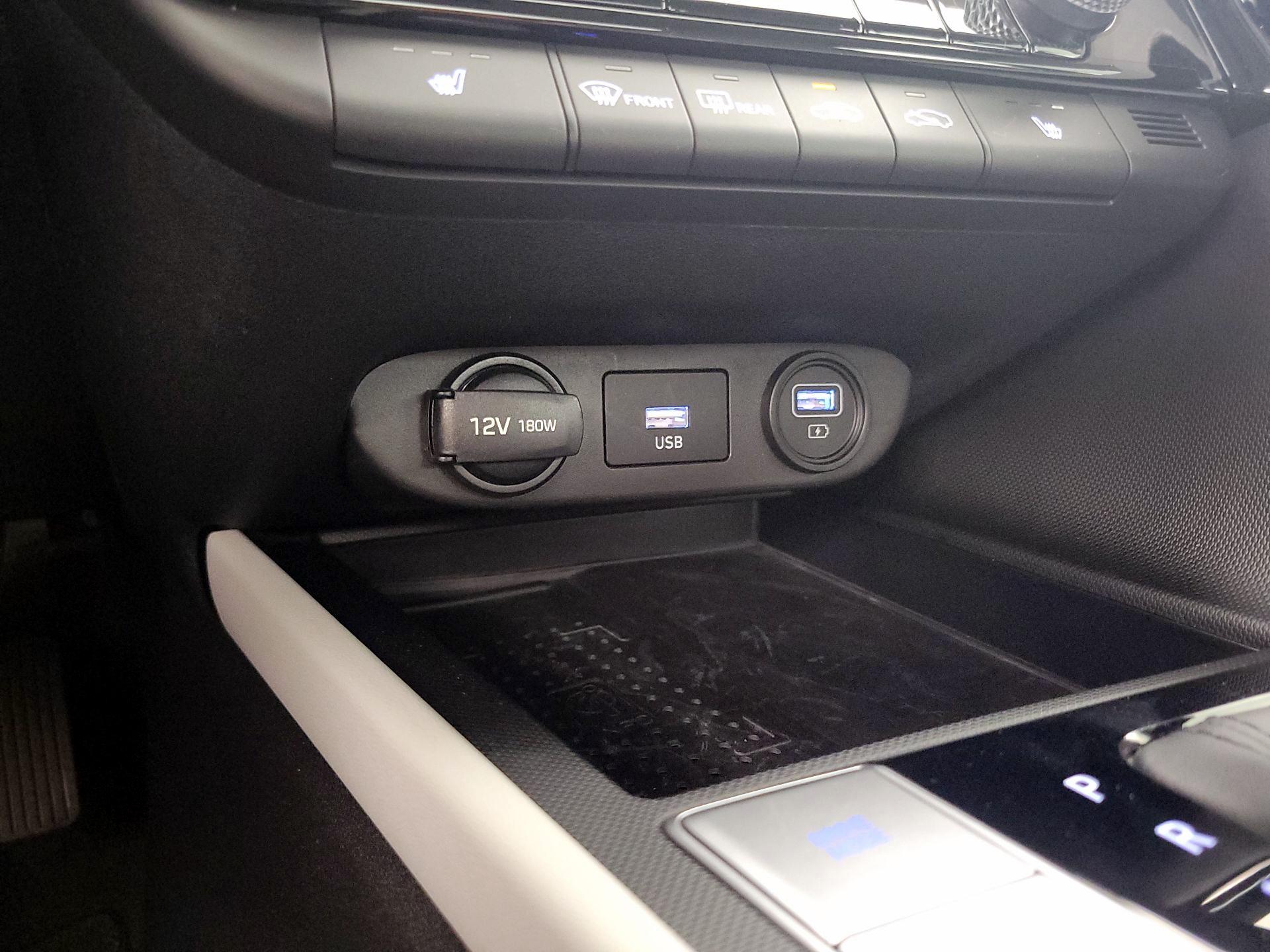 Thumbnail: 2023 Hyundai Elantra - 19