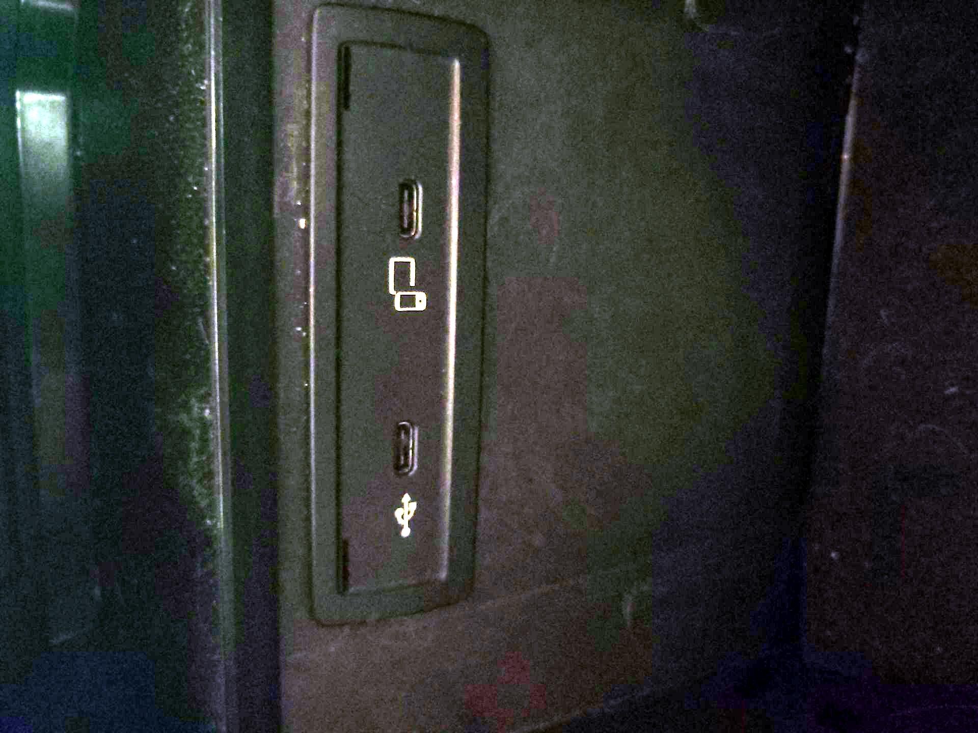 Thumbnail: 2022 Mercedes-Benz GLC - 18