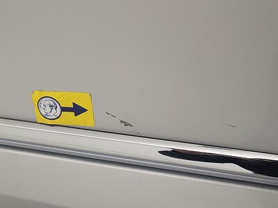 Front Door Passenger Side Cosmetic Imperfection