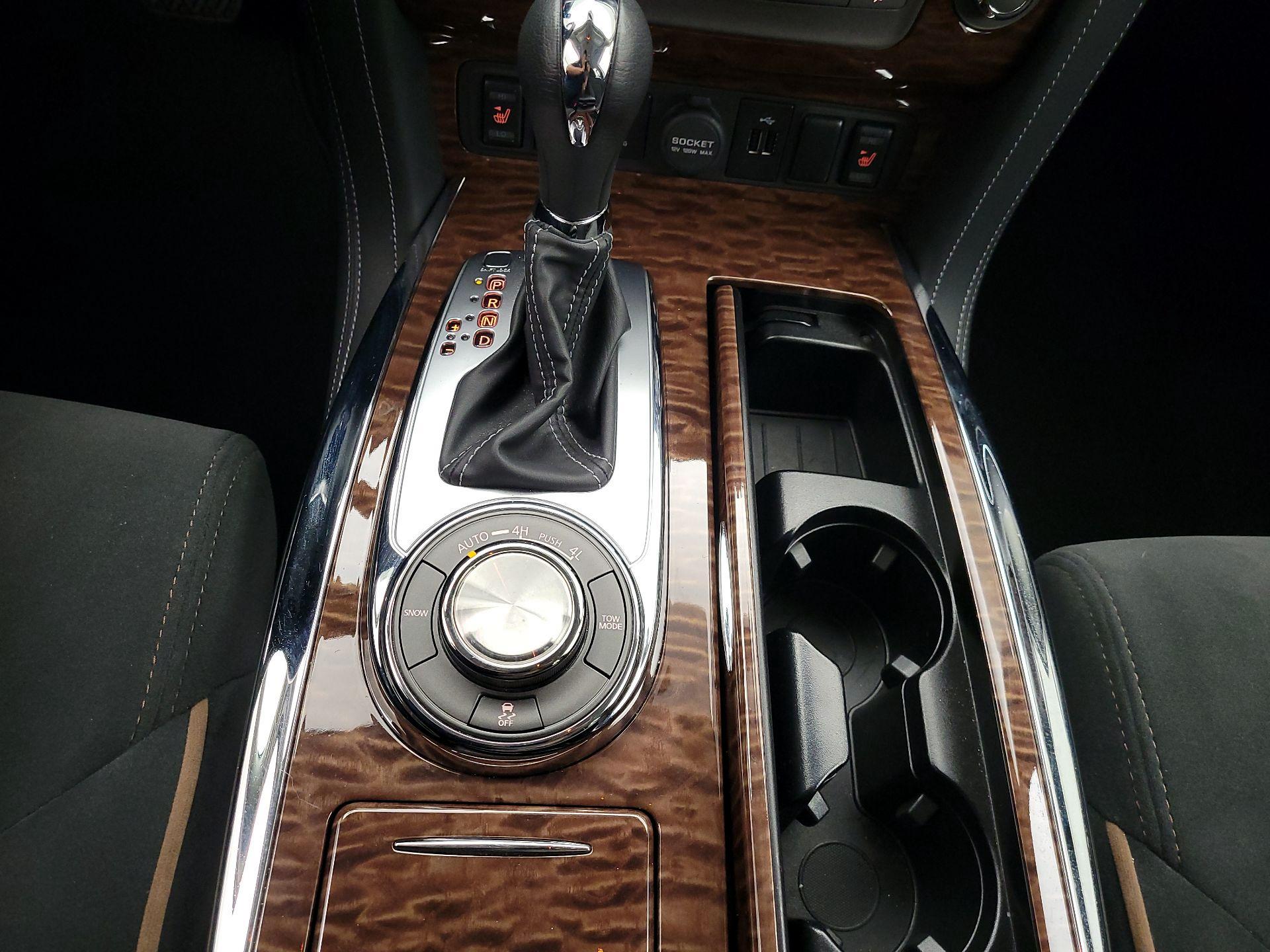 Thumbnail: 2020 Nissan Armada - 18