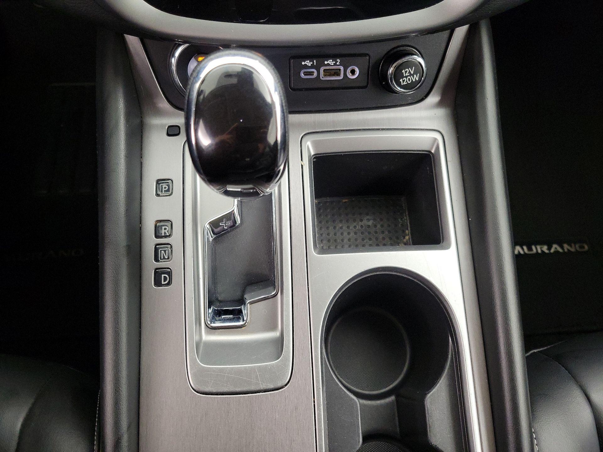 Thumbnail: 2023 Nissan Murano - 17