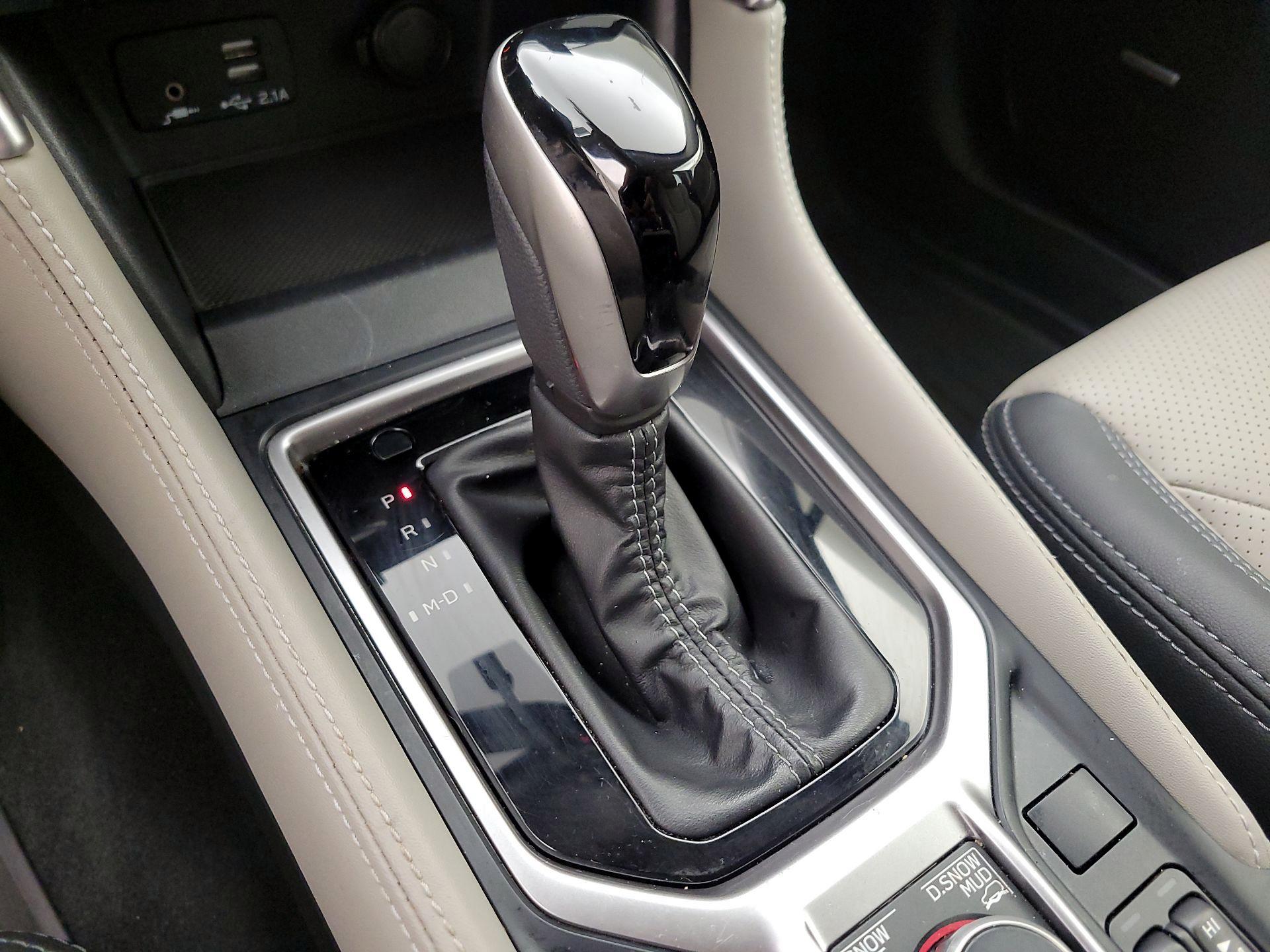 Thumbnail: 2021 Subaru Forester - 17