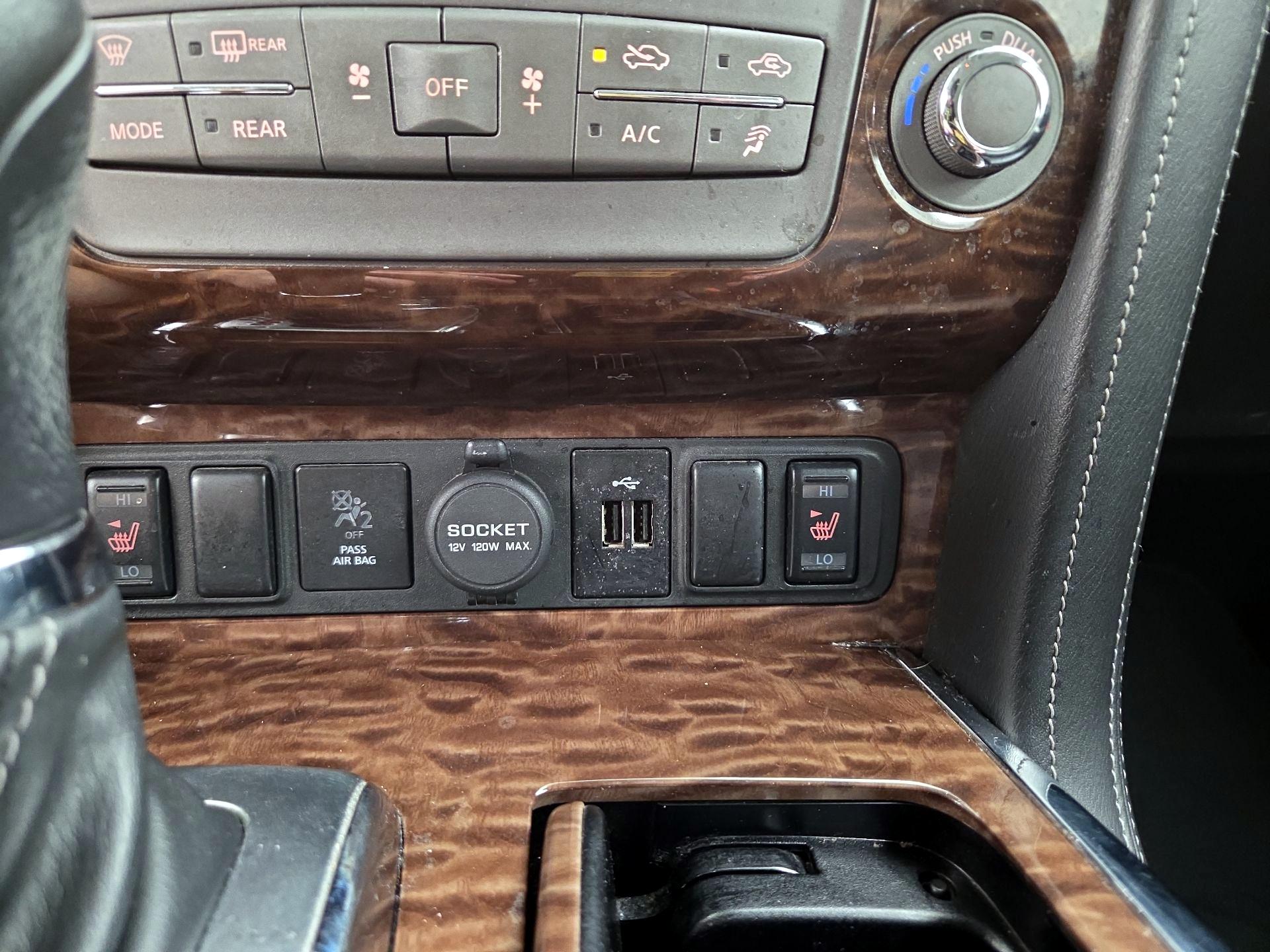 Thumbnail: 2020 Nissan Armada - 19