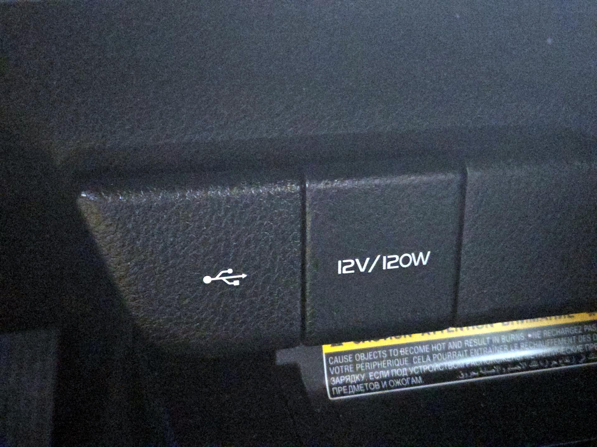 Thumbnail: 2020 Toyota Camry - 18