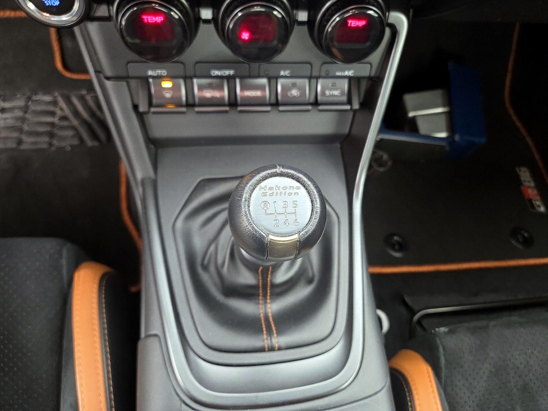 Thumbnail: 2025 Toyota GR86 - 17