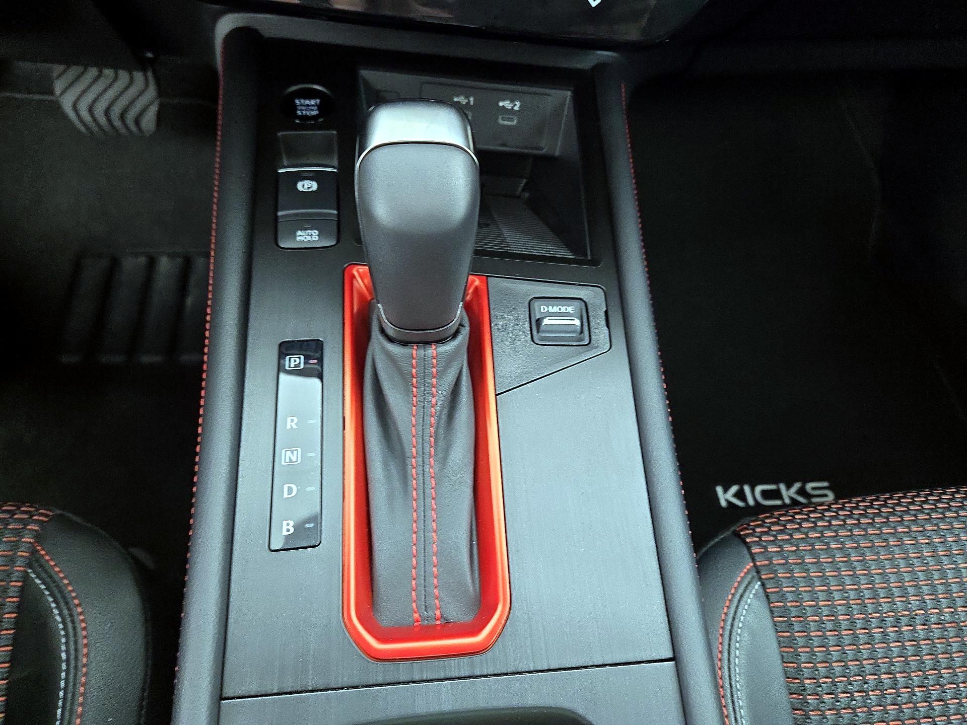 Thumbnail: 2025 Nissan Kicks - 17
