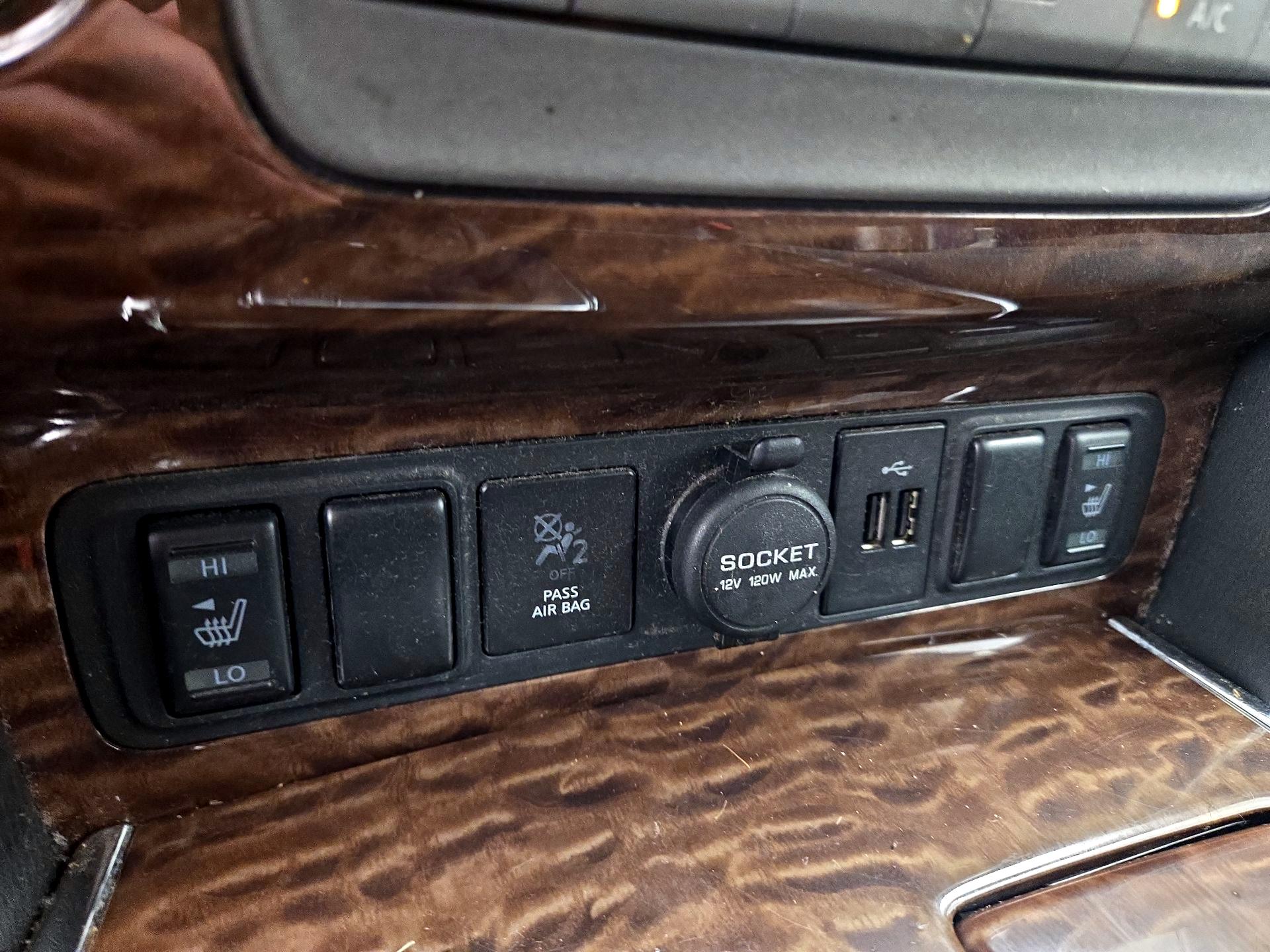 Thumbnail: 2018 Nissan Armada - 19