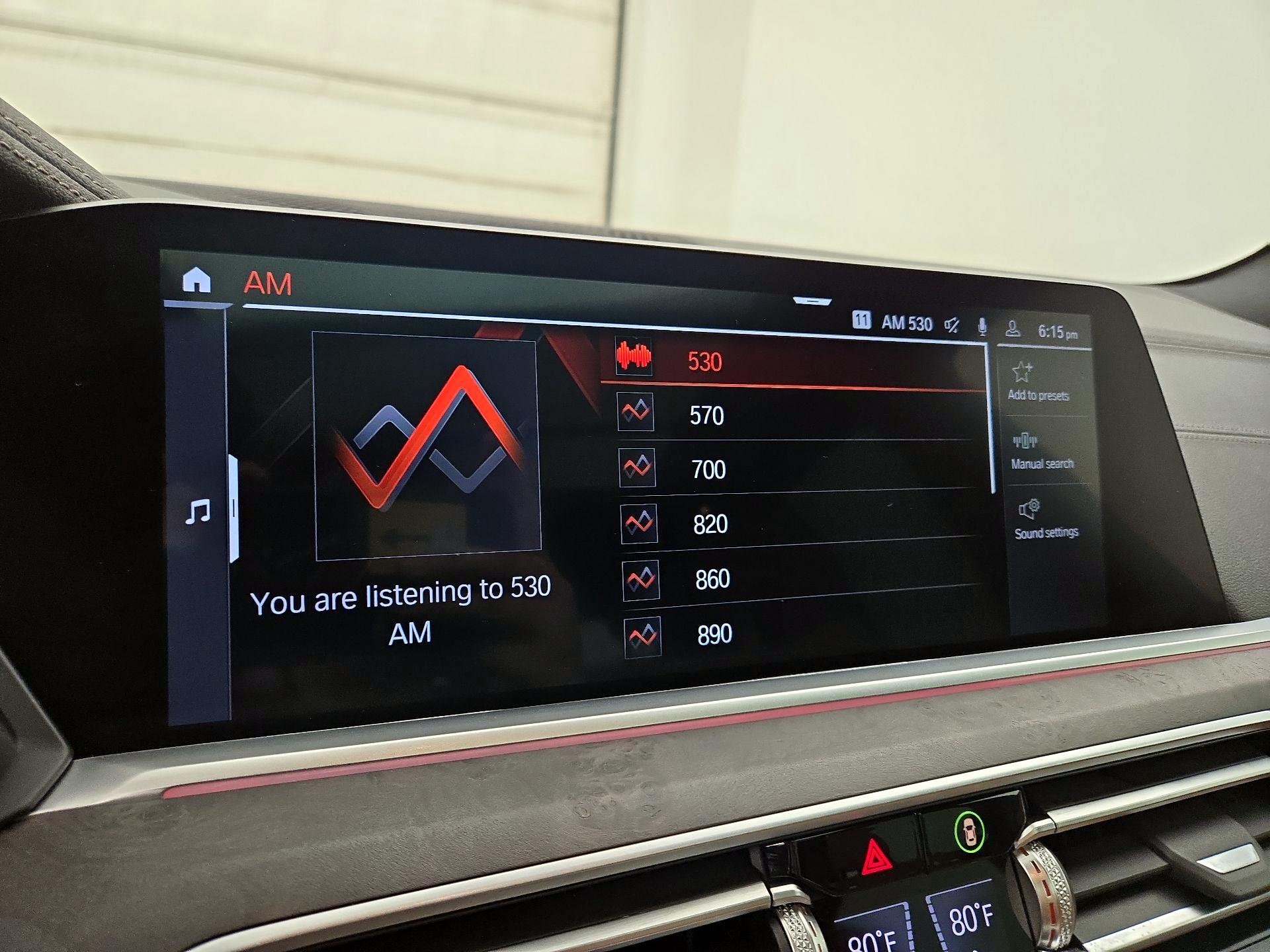 Thumbnail: 2023 BMW X5 - 16