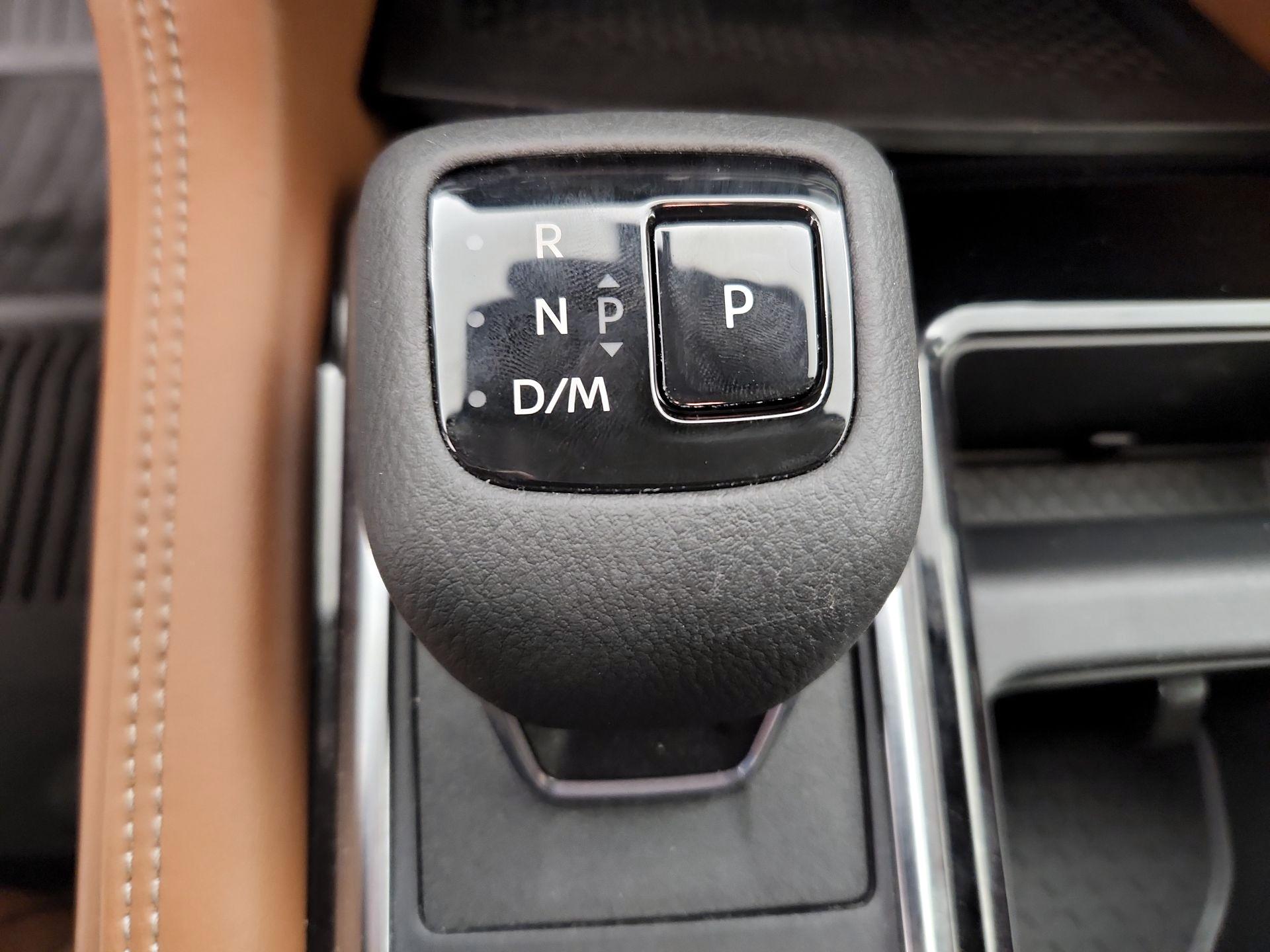 Thumbnail: 2023 Nissan Pathfinder - 18