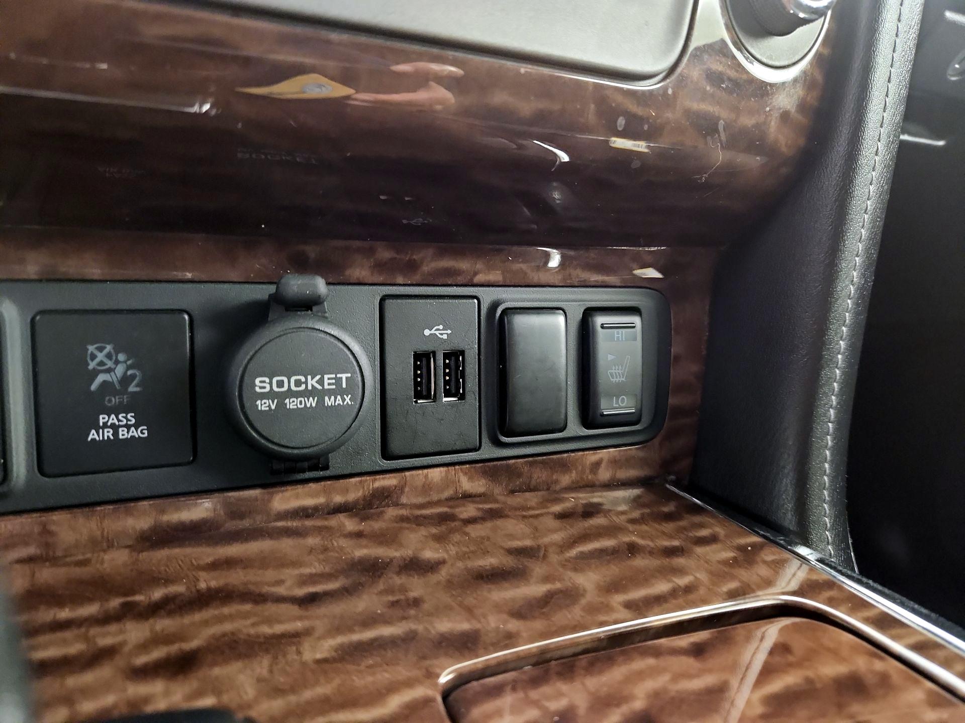 Thumbnail: 2020 Nissan Armada - 19