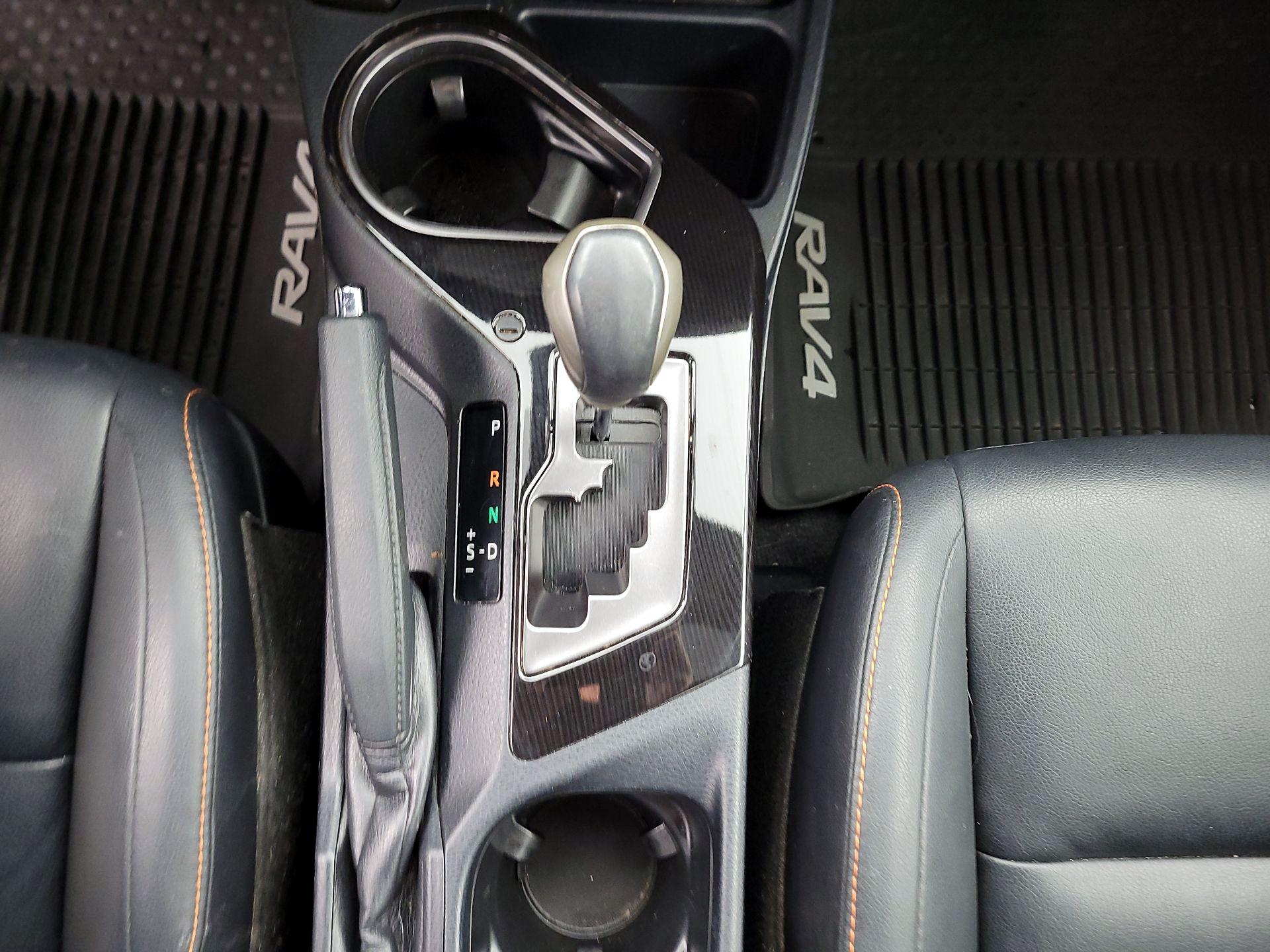 Thumbnail: 2016 Toyota RAV4 - 17