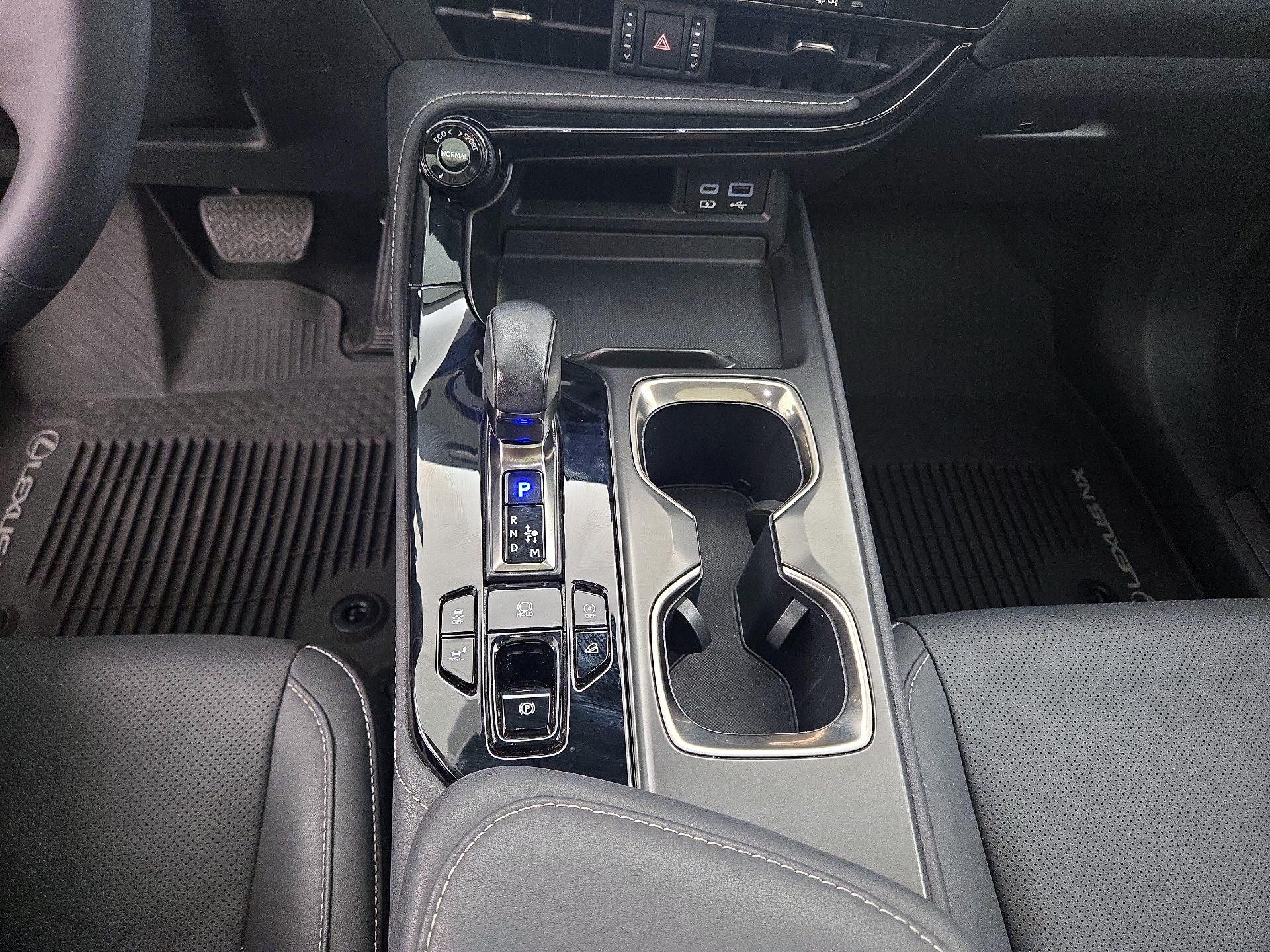 Thumbnail: 2023 Lexus NX - 17