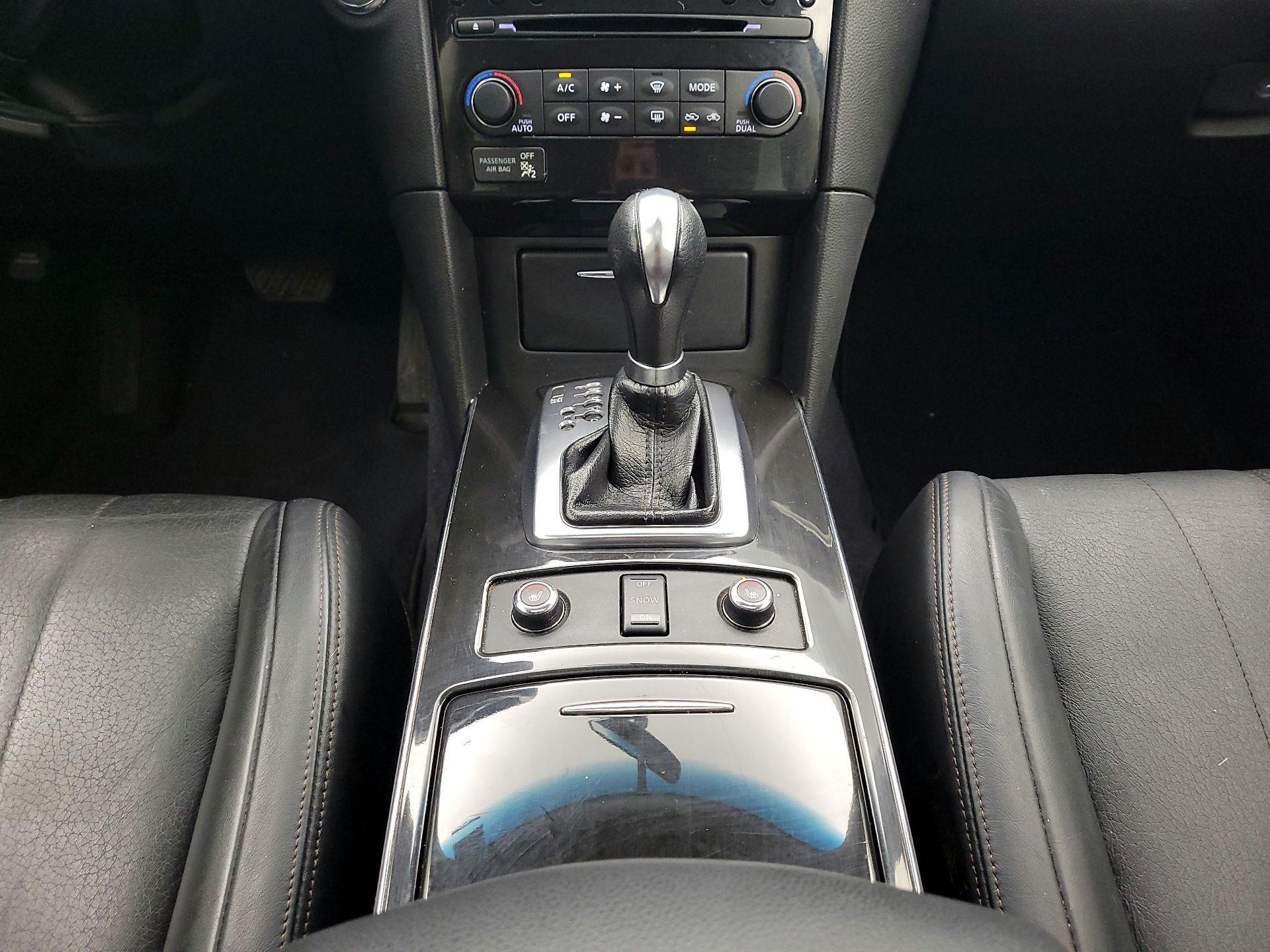 Thumbnail: 2016 INFINITI QX70 - 17