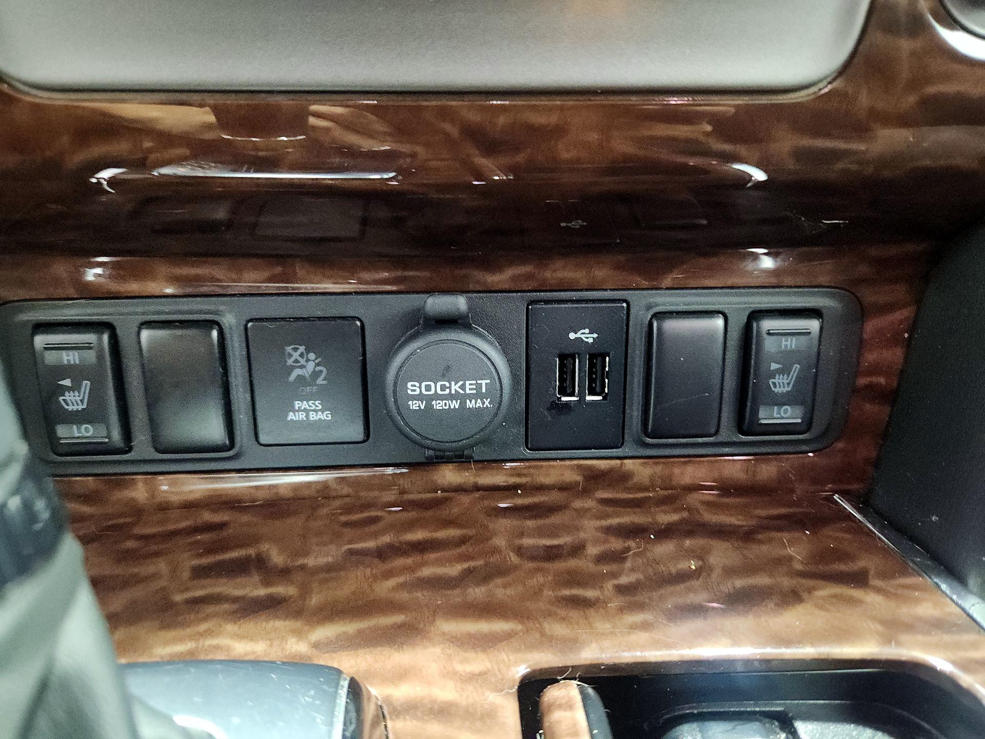 Thumbnail: 2020 Nissan Armada - 19