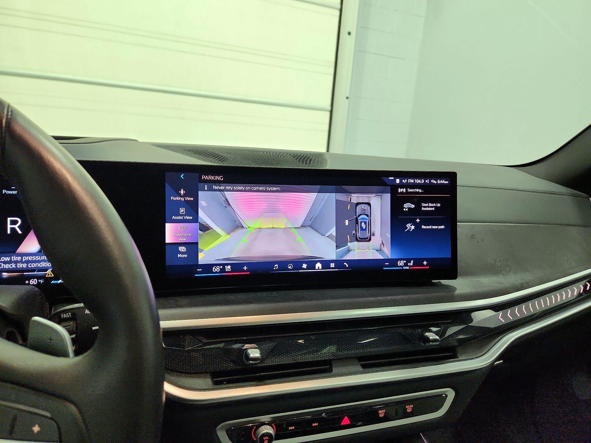 Thumbnail: 2024 BMW X5 - 15