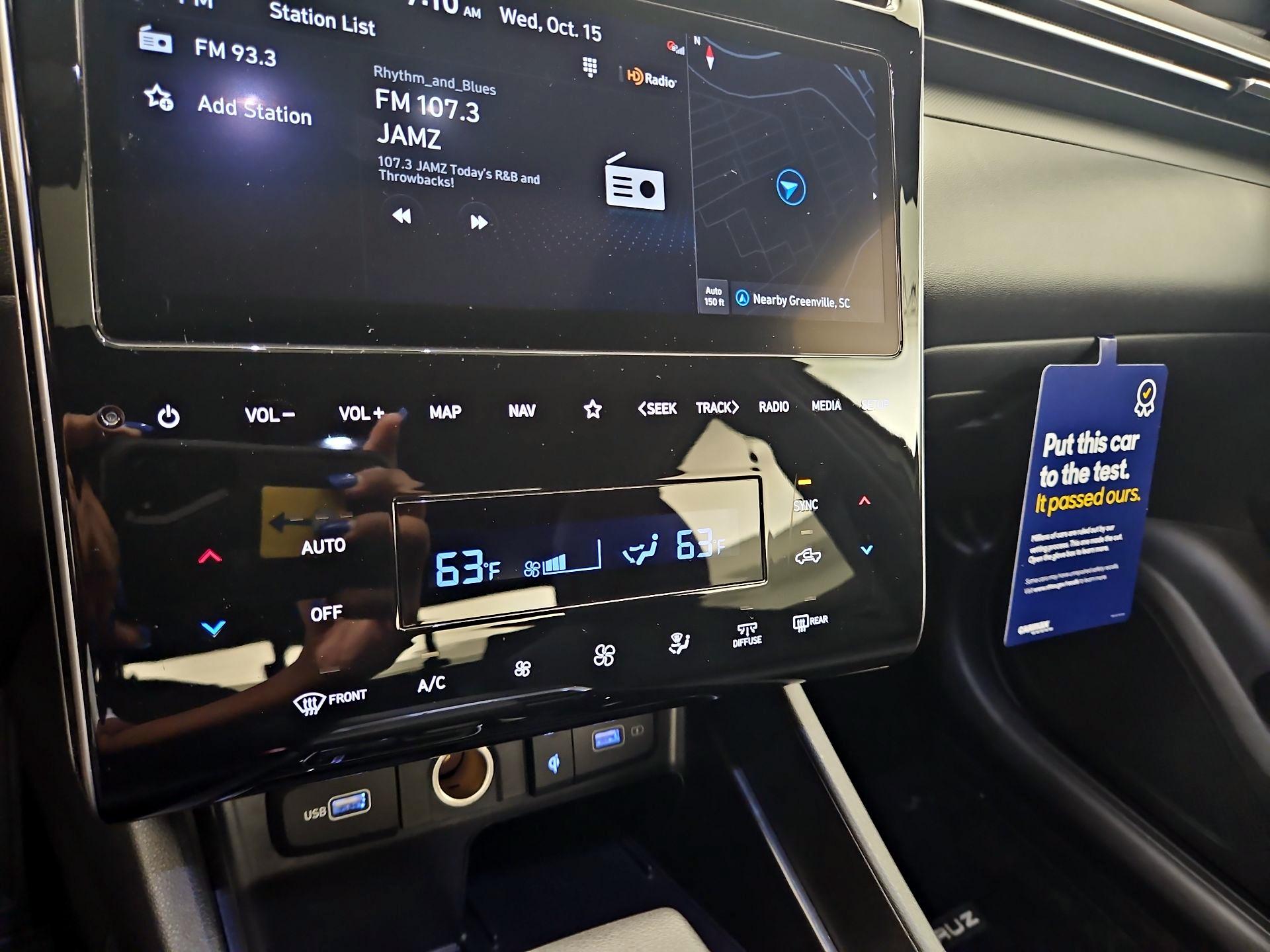 Thumbnail: 2024 Hyundai Santa Cruz - 17