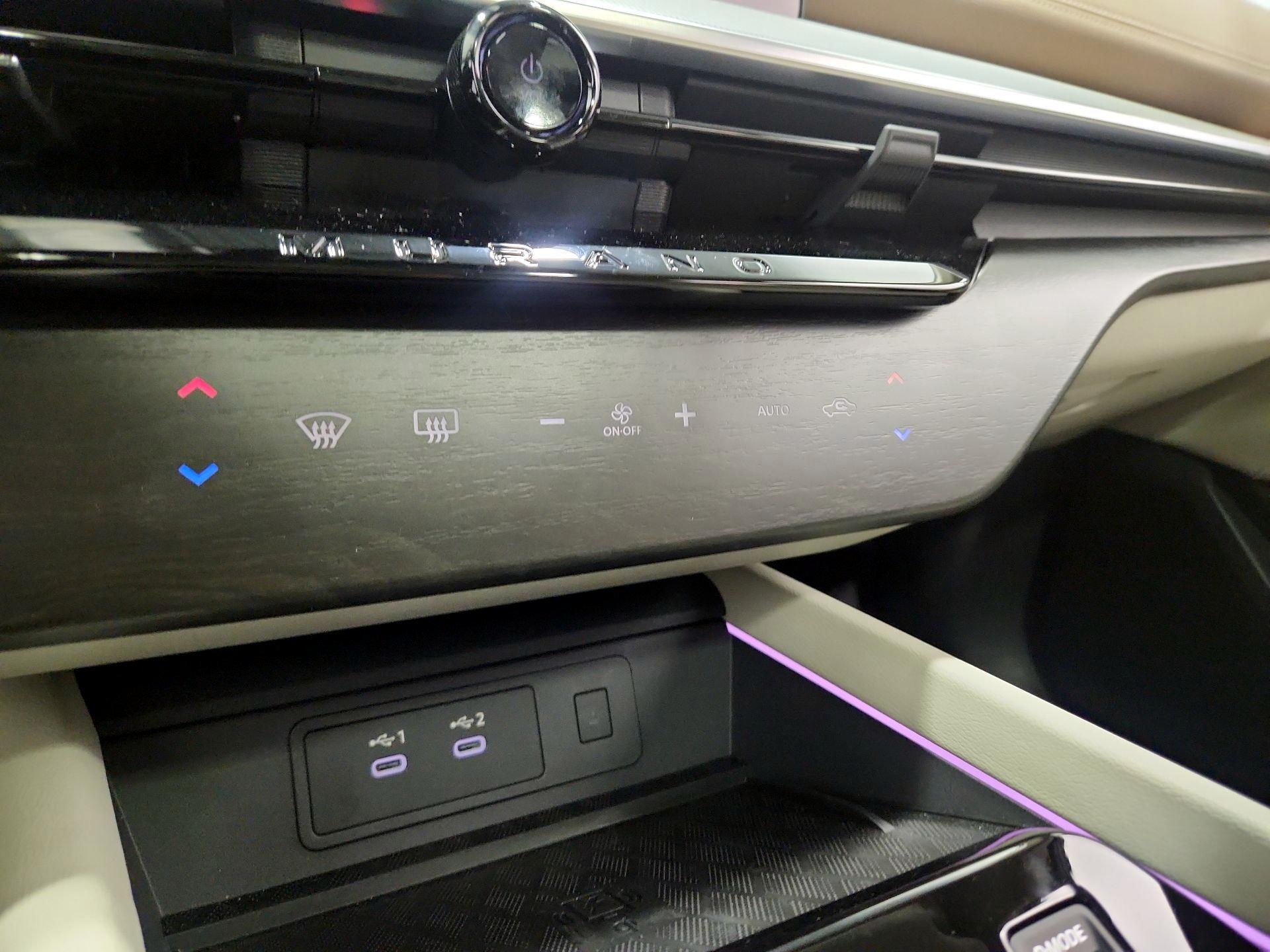 Thumbnail: 2025 Nissan Murano - 17