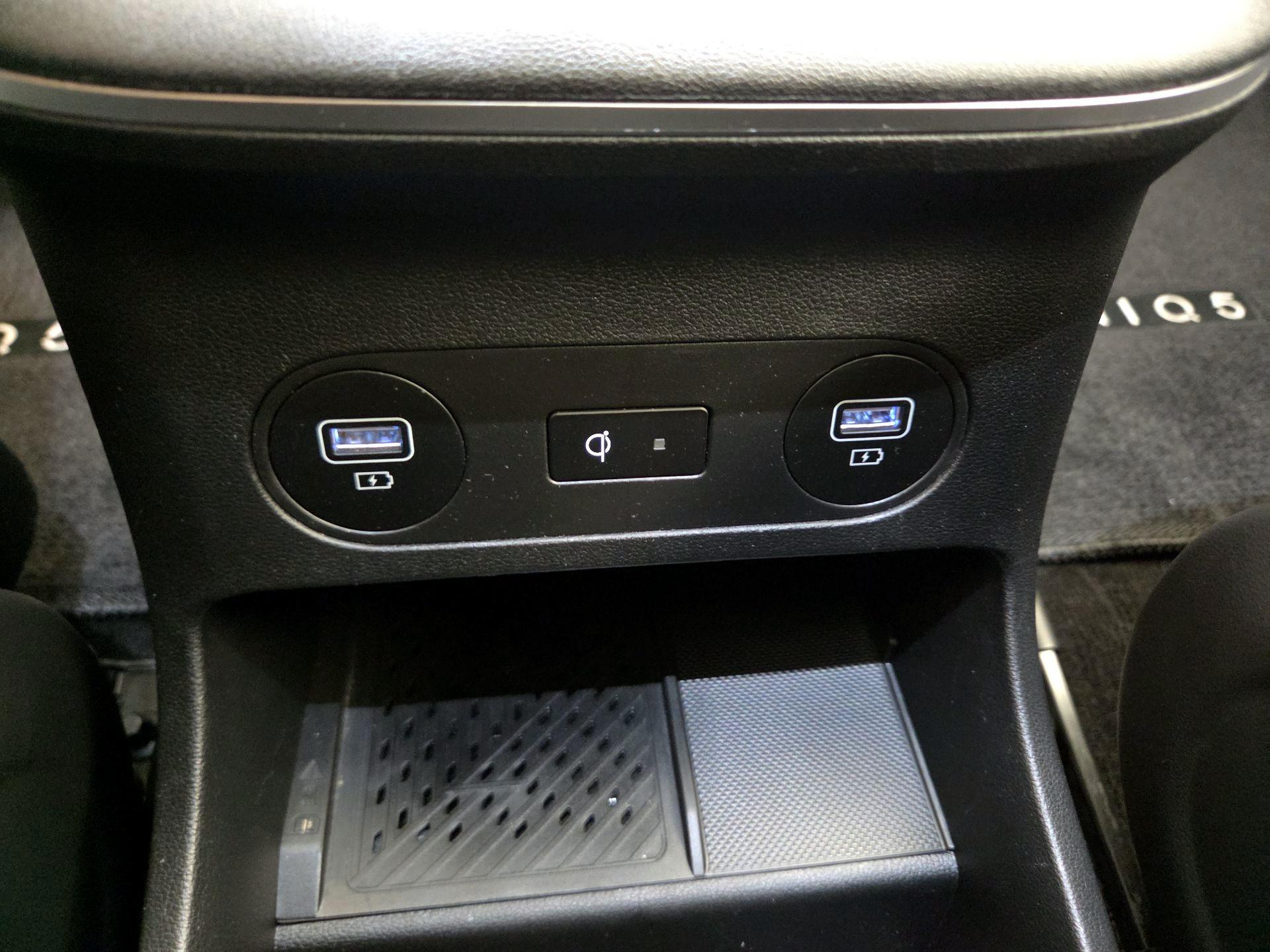 Thumbnail: 2022 Hyundai Ioniq 5 - 19