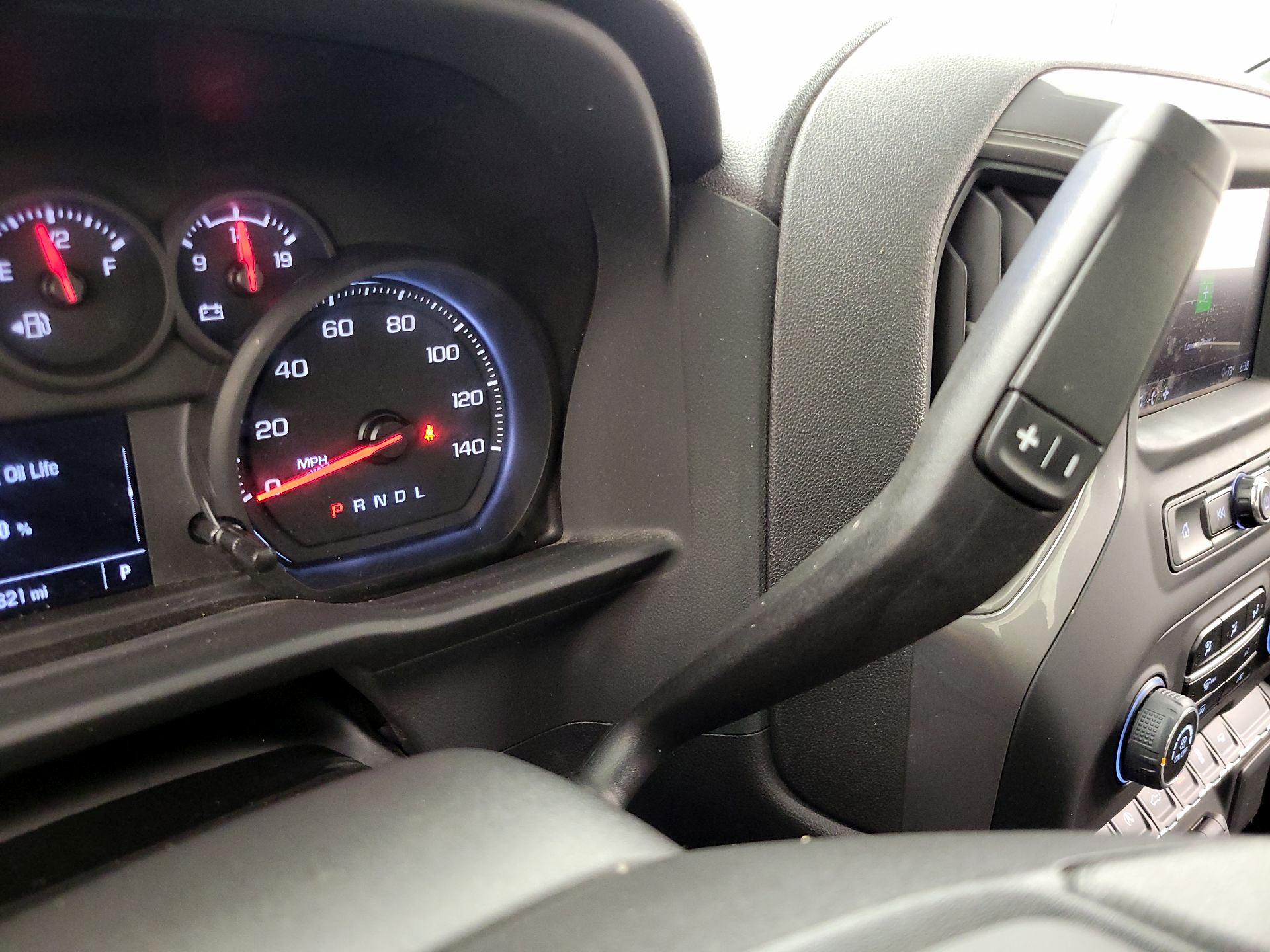 Thumbnail: 2024 Chevrolet Silverado 1500 - 17
