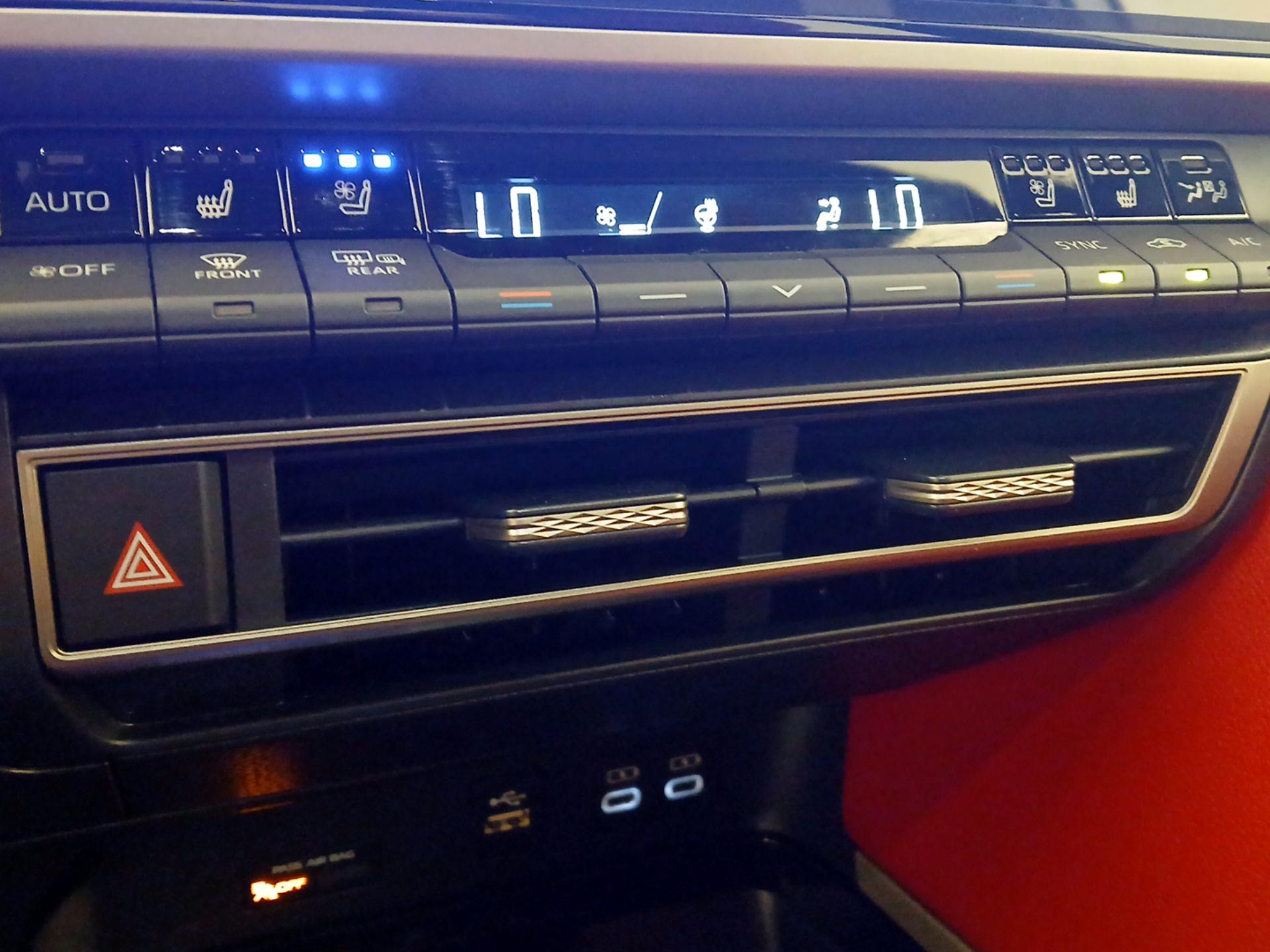 Thumbnail: 2025 Toyota Camry - 16