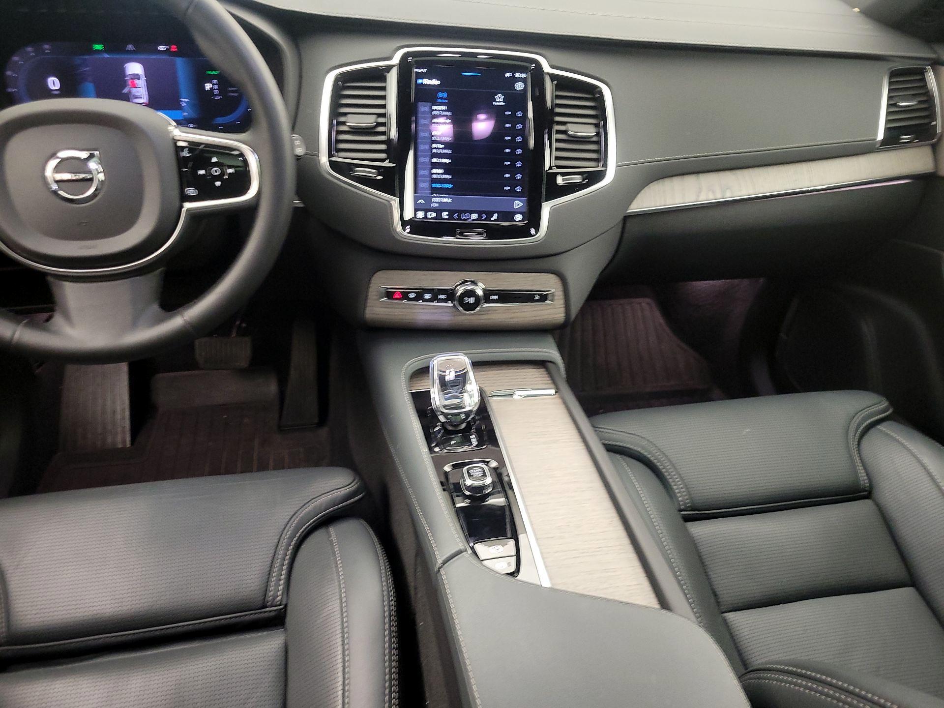 Thumbnail: 2024 Volvo XC90 - 9