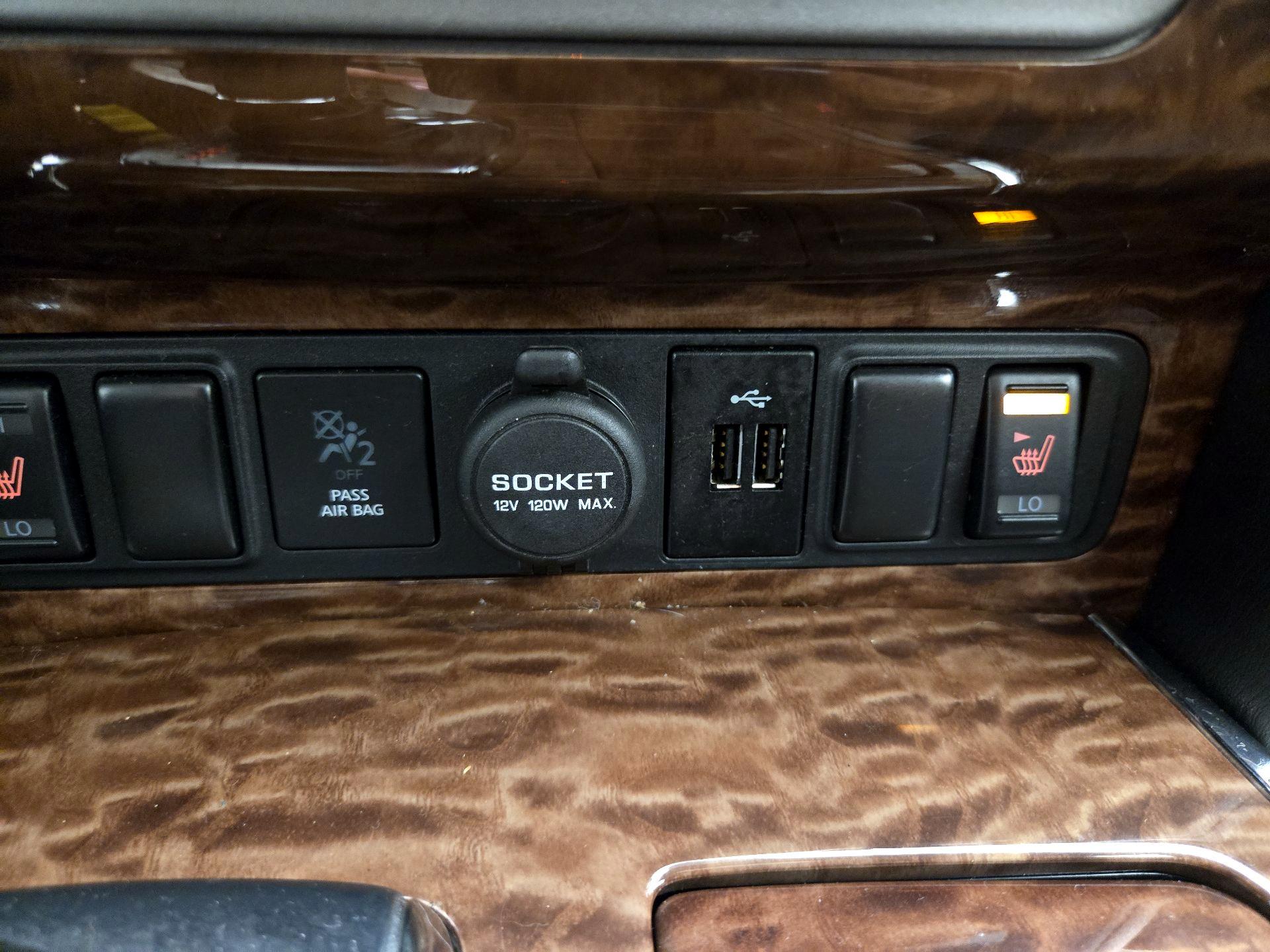 Thumbnail: 2018 Nissan Armada - 19