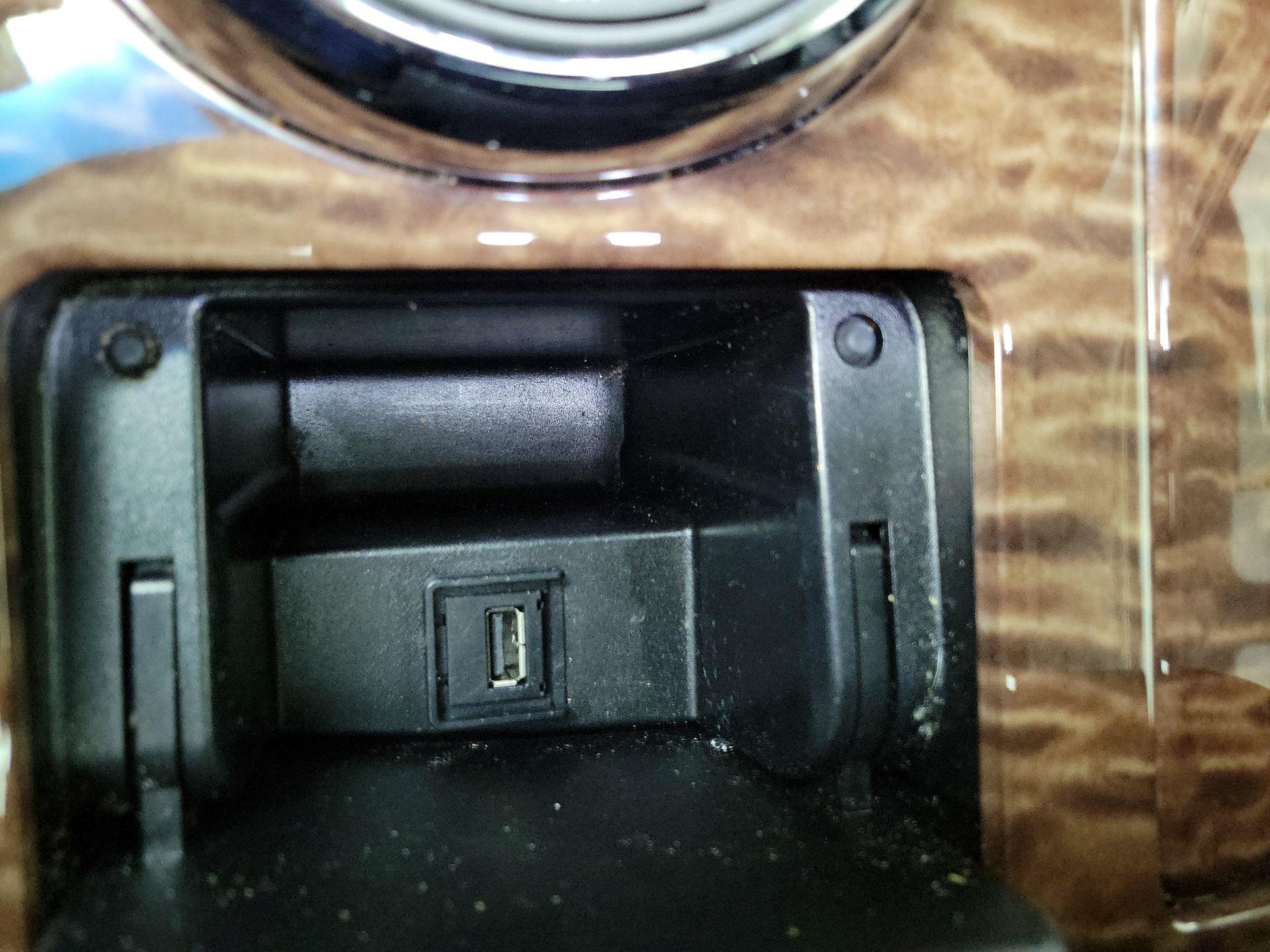 Thumbnail: 2017 Nissan Armada - 19