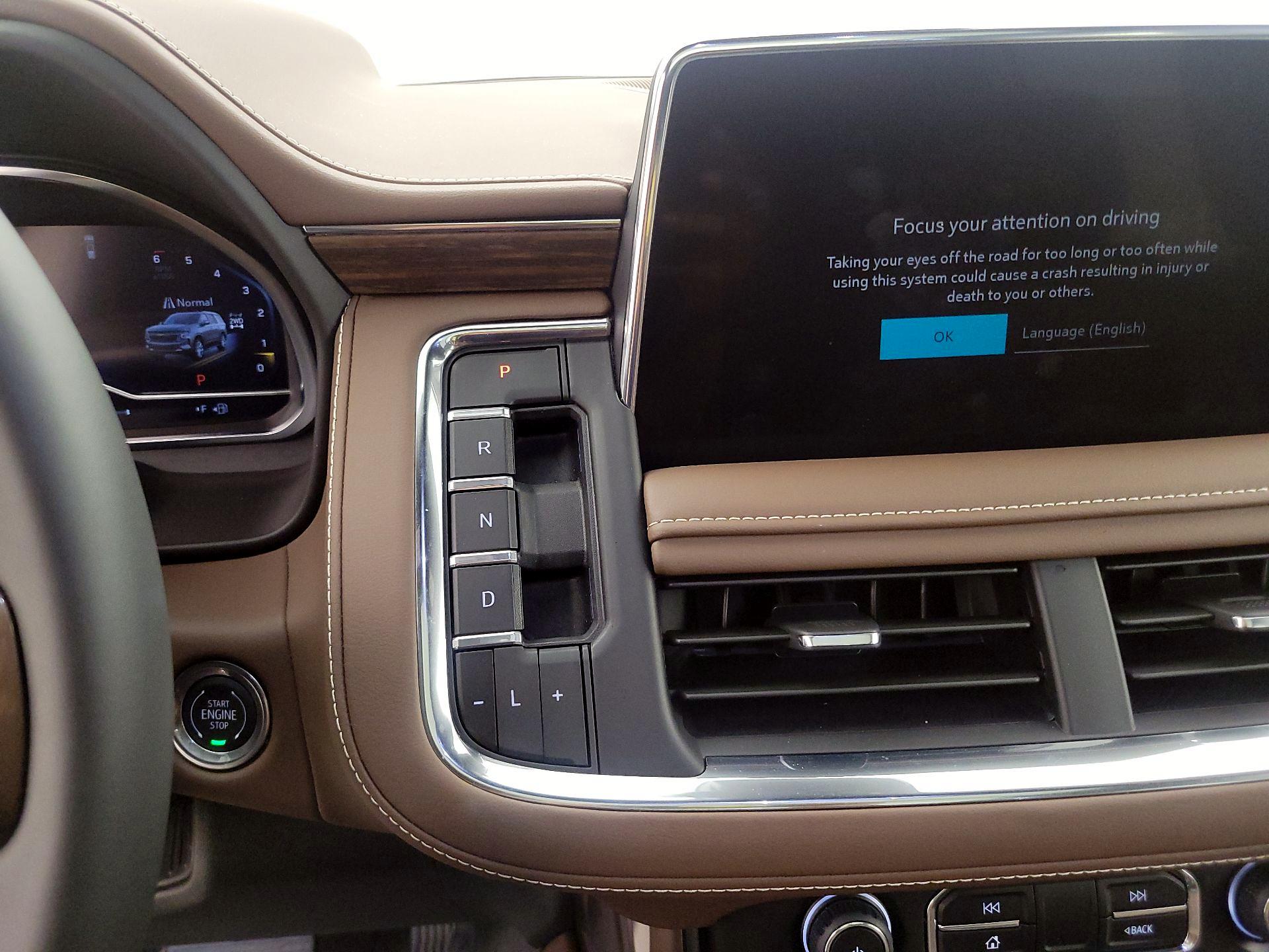 Thumbnail: 2024 Chevrolet Tahoe - 18
