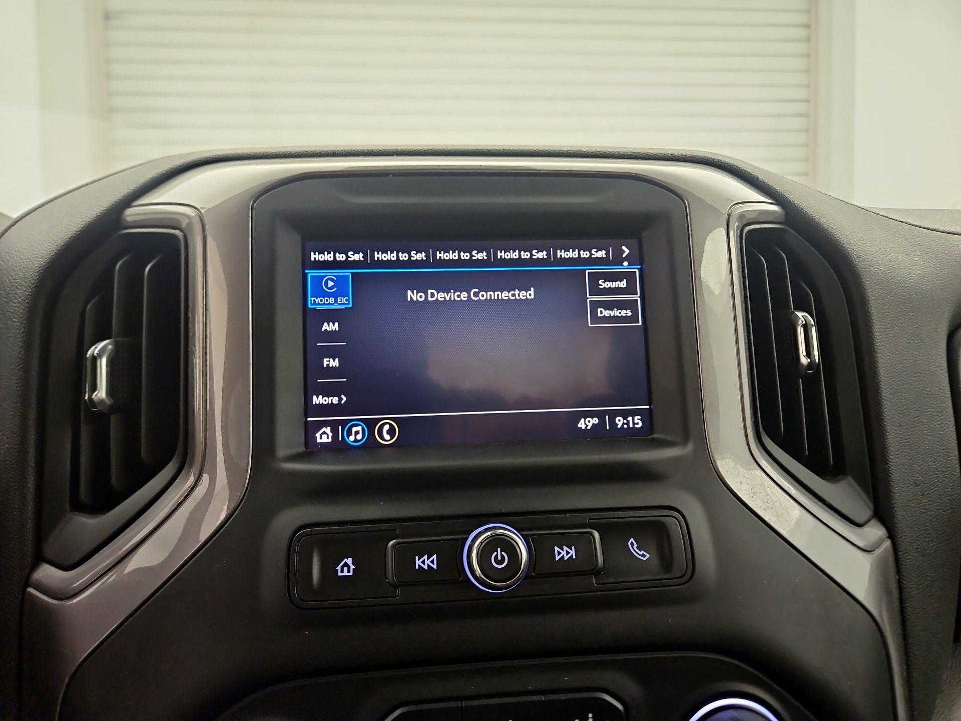 Thumbnail: 2023 Chevrolet Silverado 1500 - 15