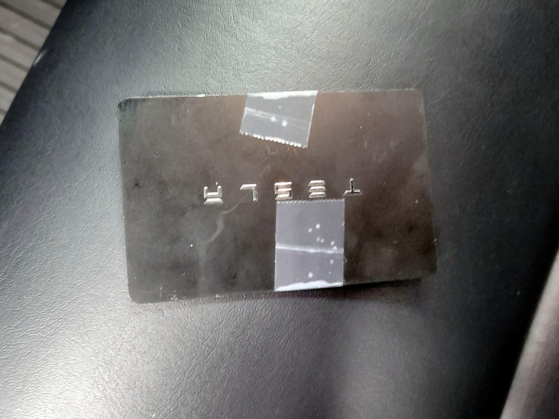 Thumbnail: 2020 Tesla Model 3 - 19