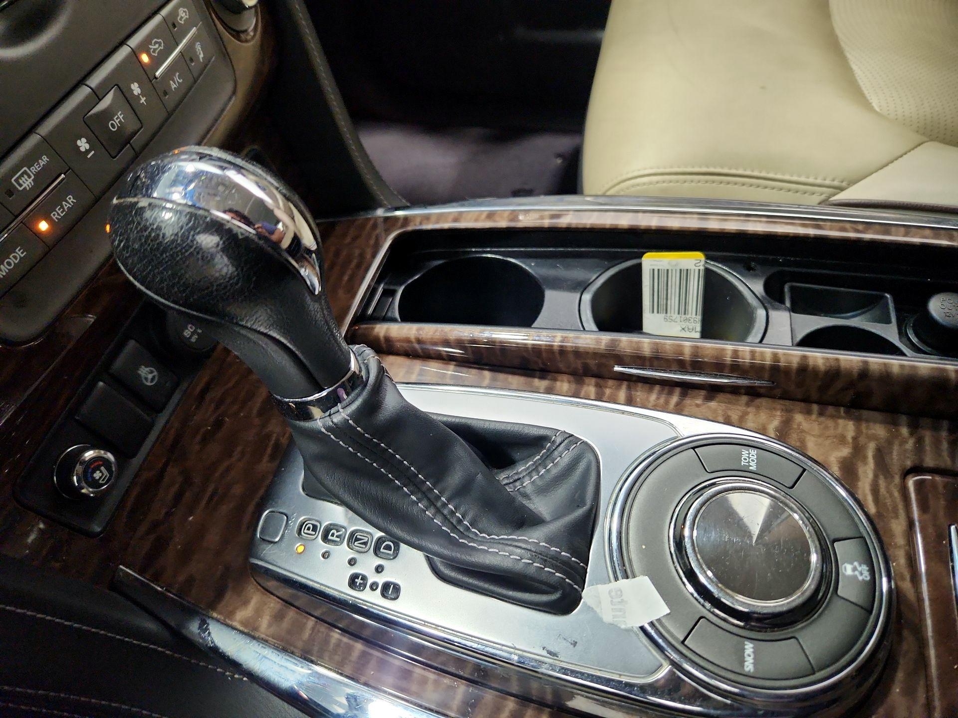 Thumbnail: 2017 Nissan Armada - 17