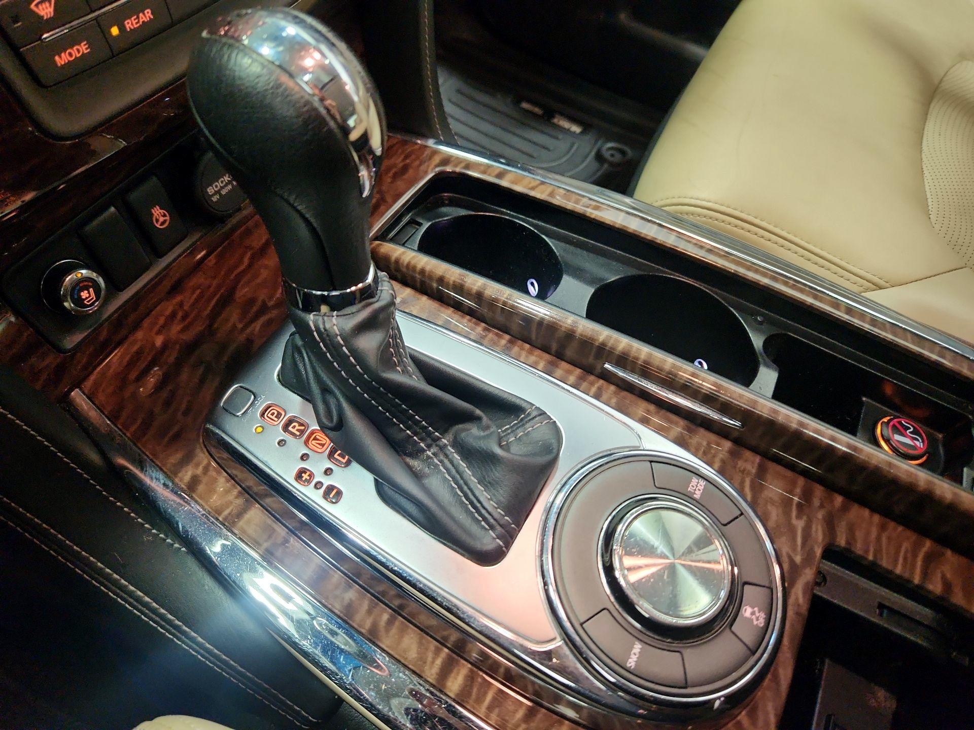 Thumbnail: 2017 Nissan Armada - 18