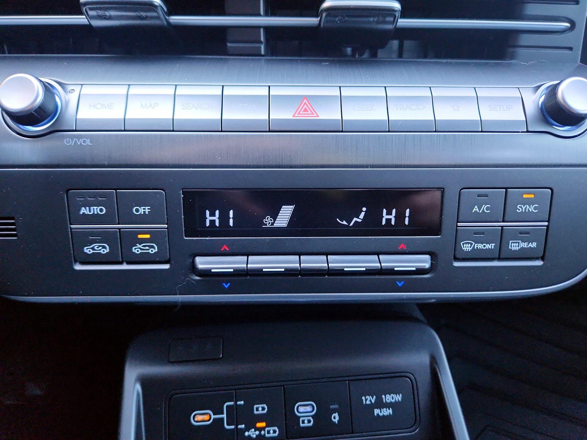 Thumbnail: 2025 Hyundai Kona - 17