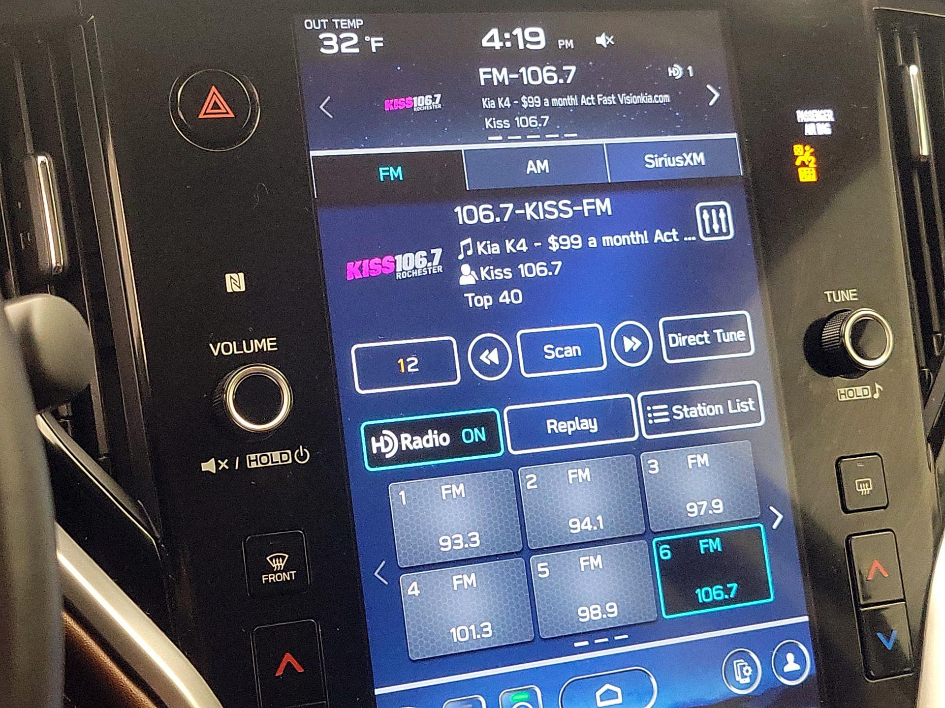 Thumbnail: 2024 Subaru Outback - 16