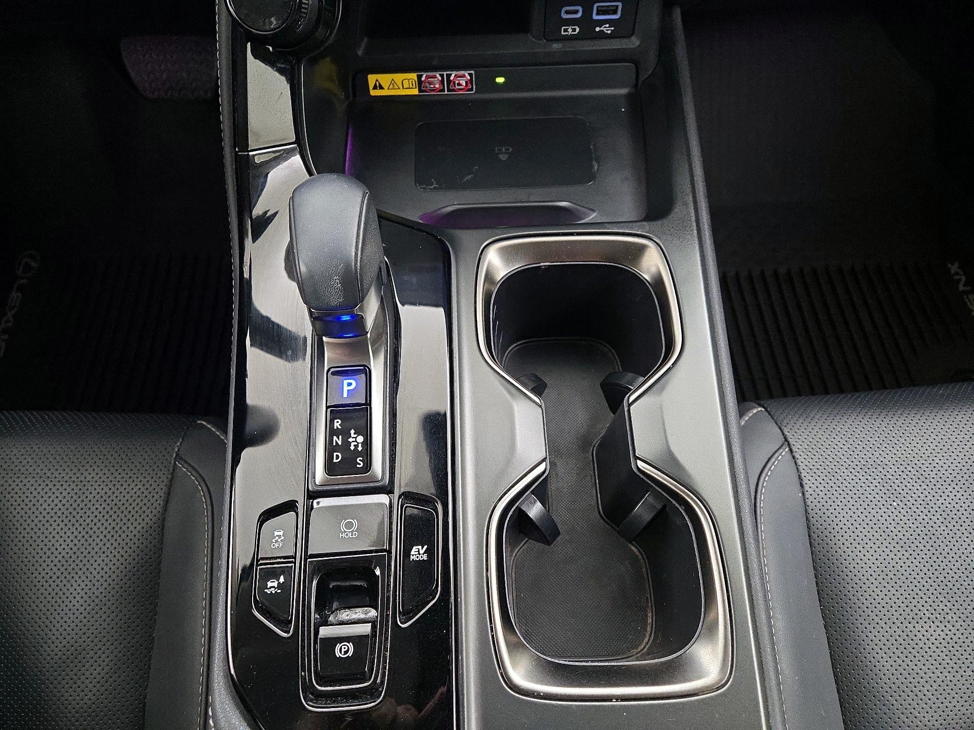 Thumbnail: 2024 Lexus NX - 18