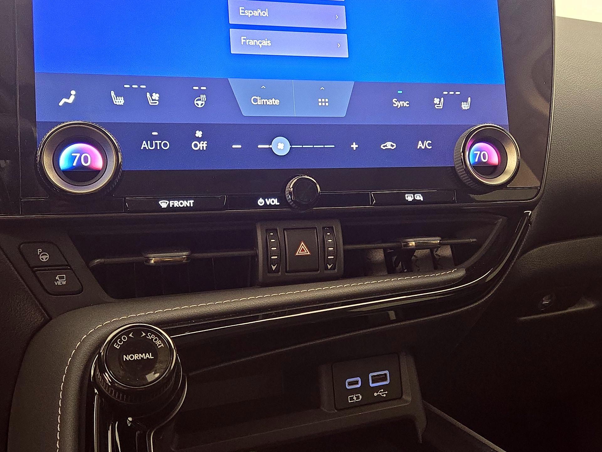 Thumbnail: 2024 Lexus NX - 16