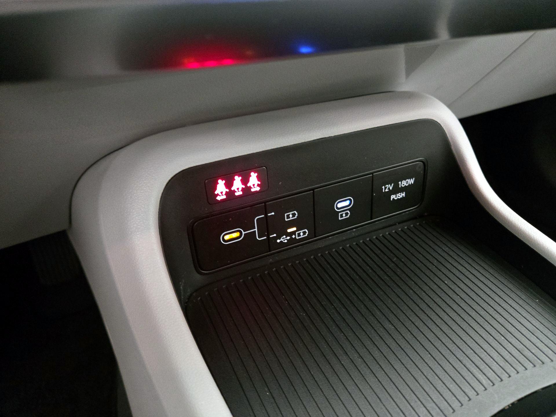 Thumbnail: 2024 Hyundai Kona - 18