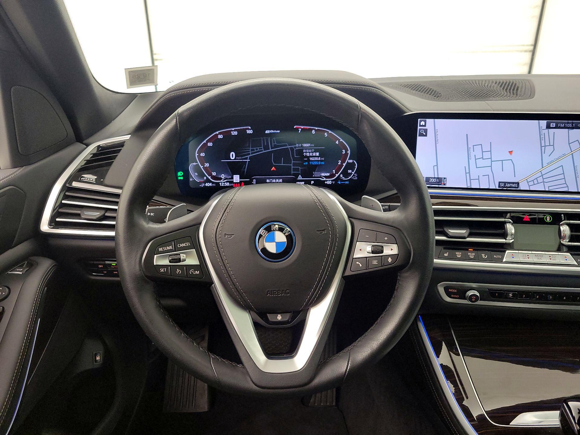 Thumbnail: 2023 BMW X5 - 10