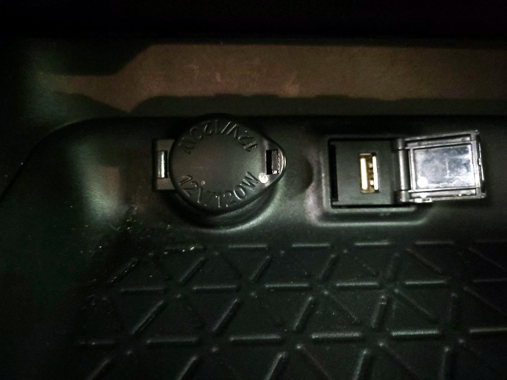 Thumbnail: 2021 Toyota RAV4 - 18