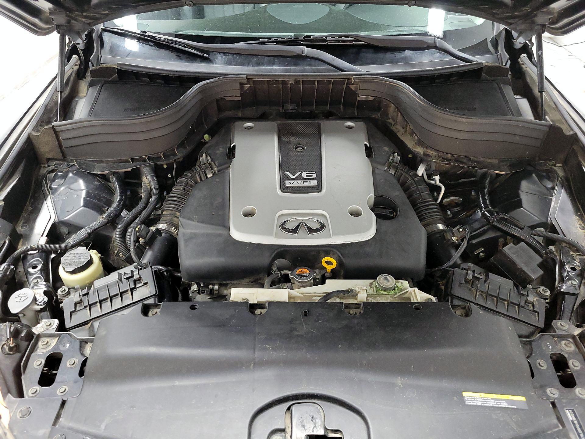 Thumbnail: 2017 INFINITI QX50 - 18