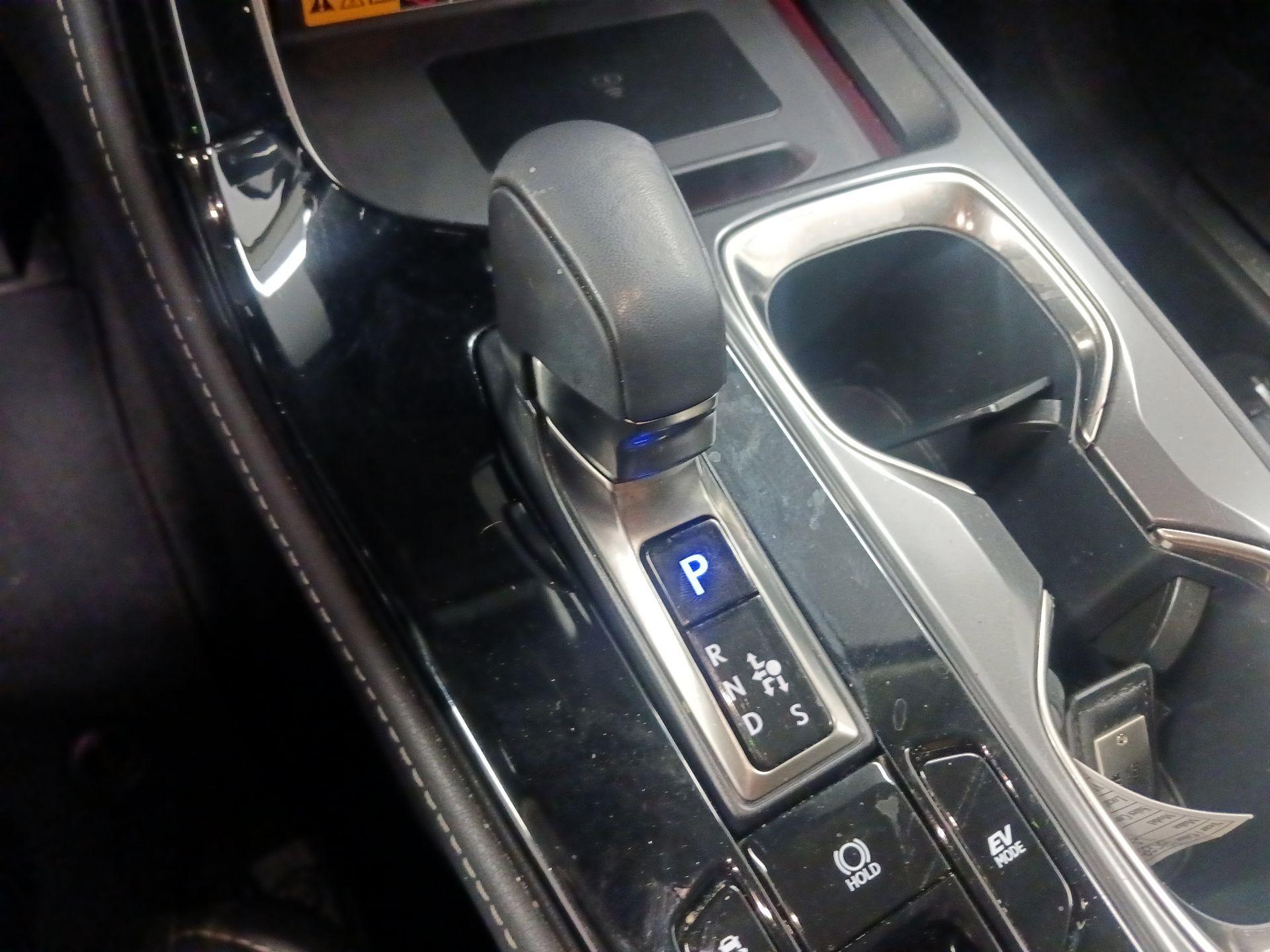 Thumbnail: 2023 Lexus NX - 13