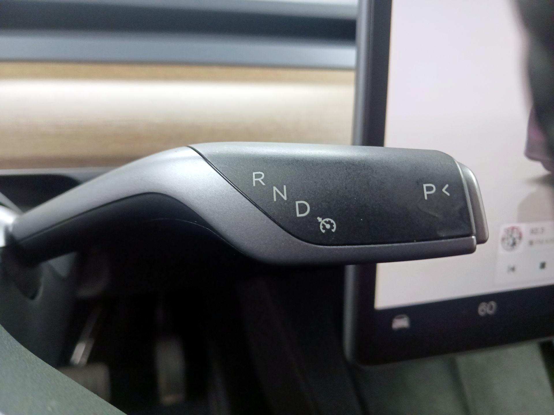 Thumbnail: 2024 Tesla Model Y - 16